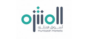 Muntazah Markets KSA logo