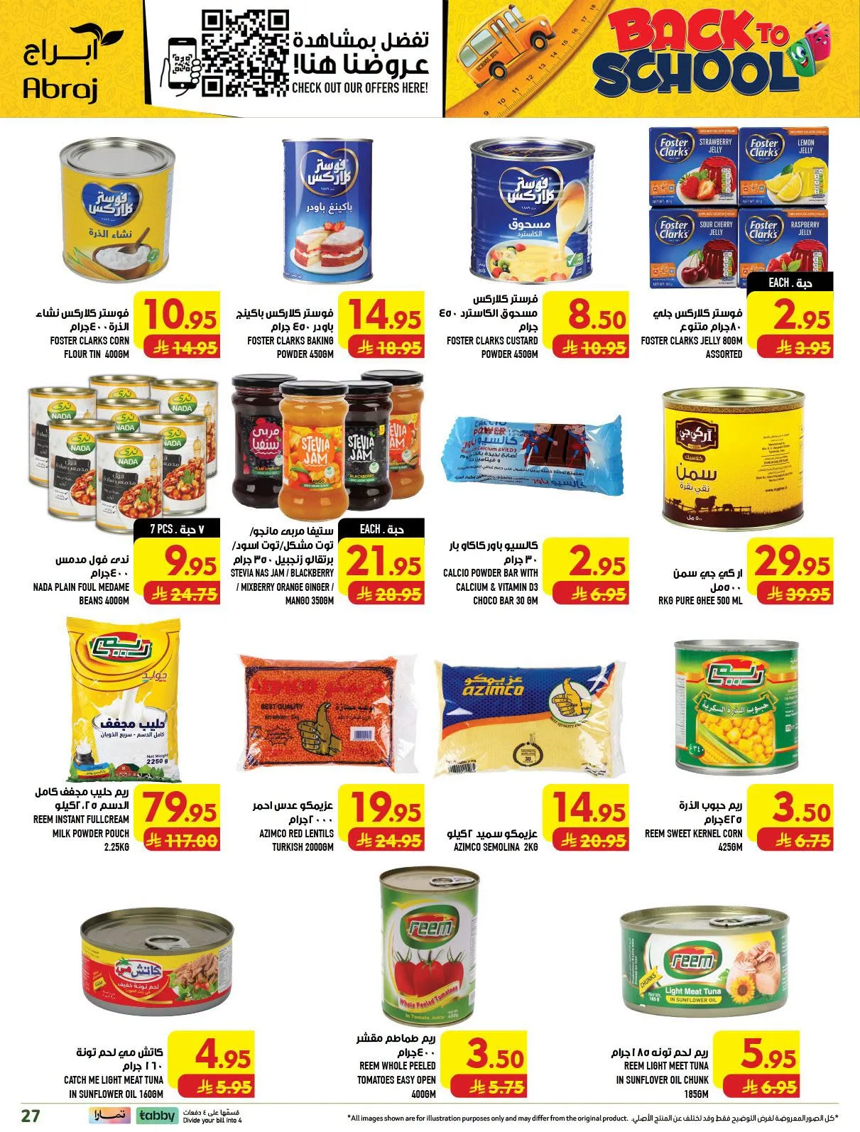 Back to School Deals - Al Zaydi from Abraj Hypermarket until 11th August - Abraj Hypermarket KSA Offers & Promotions — page 26