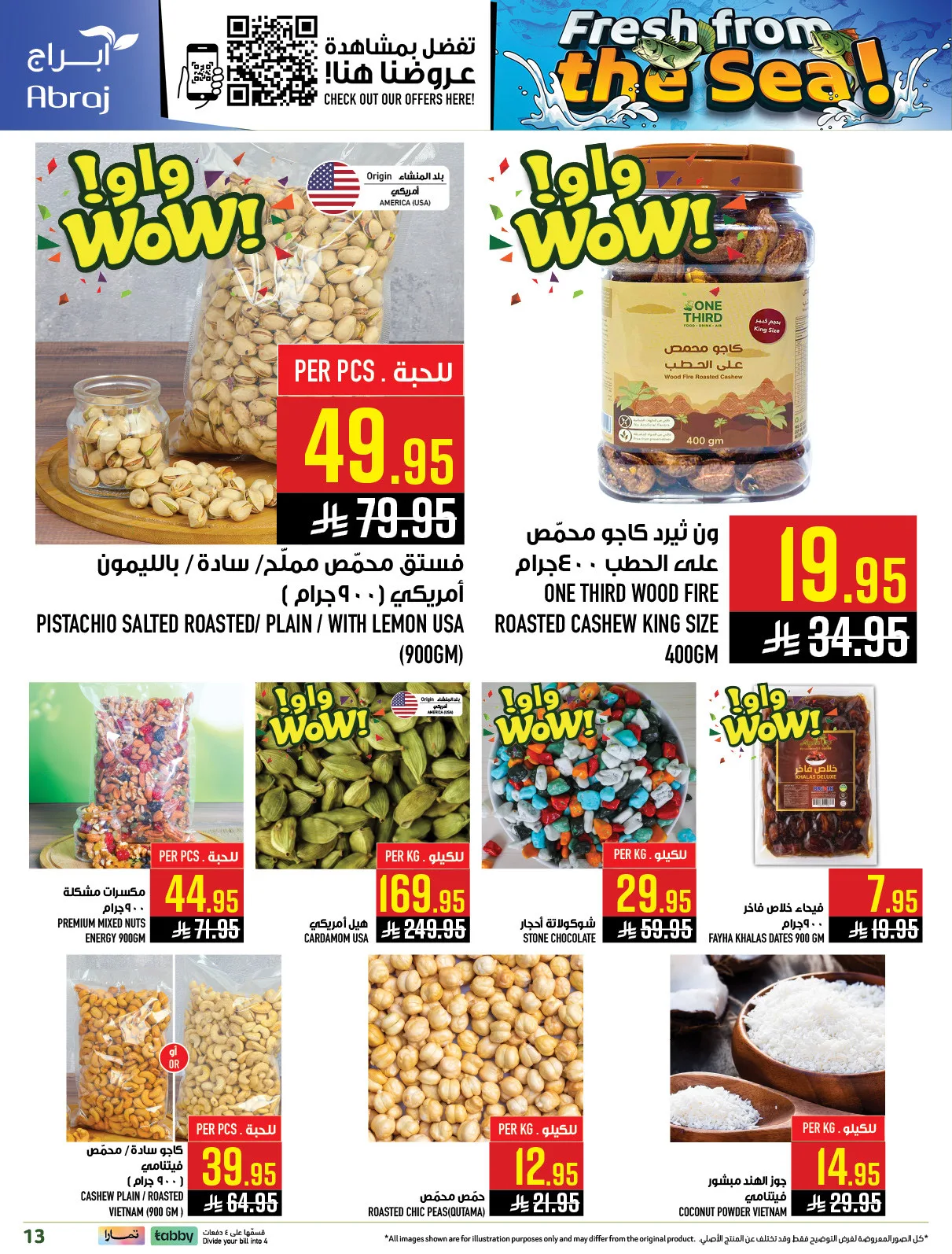 Fresh From the Sea - Al Zaydi from Abraj Hypermarket until 5th May - Abraj Hypermarket KSA Offers & Promotions — page 12