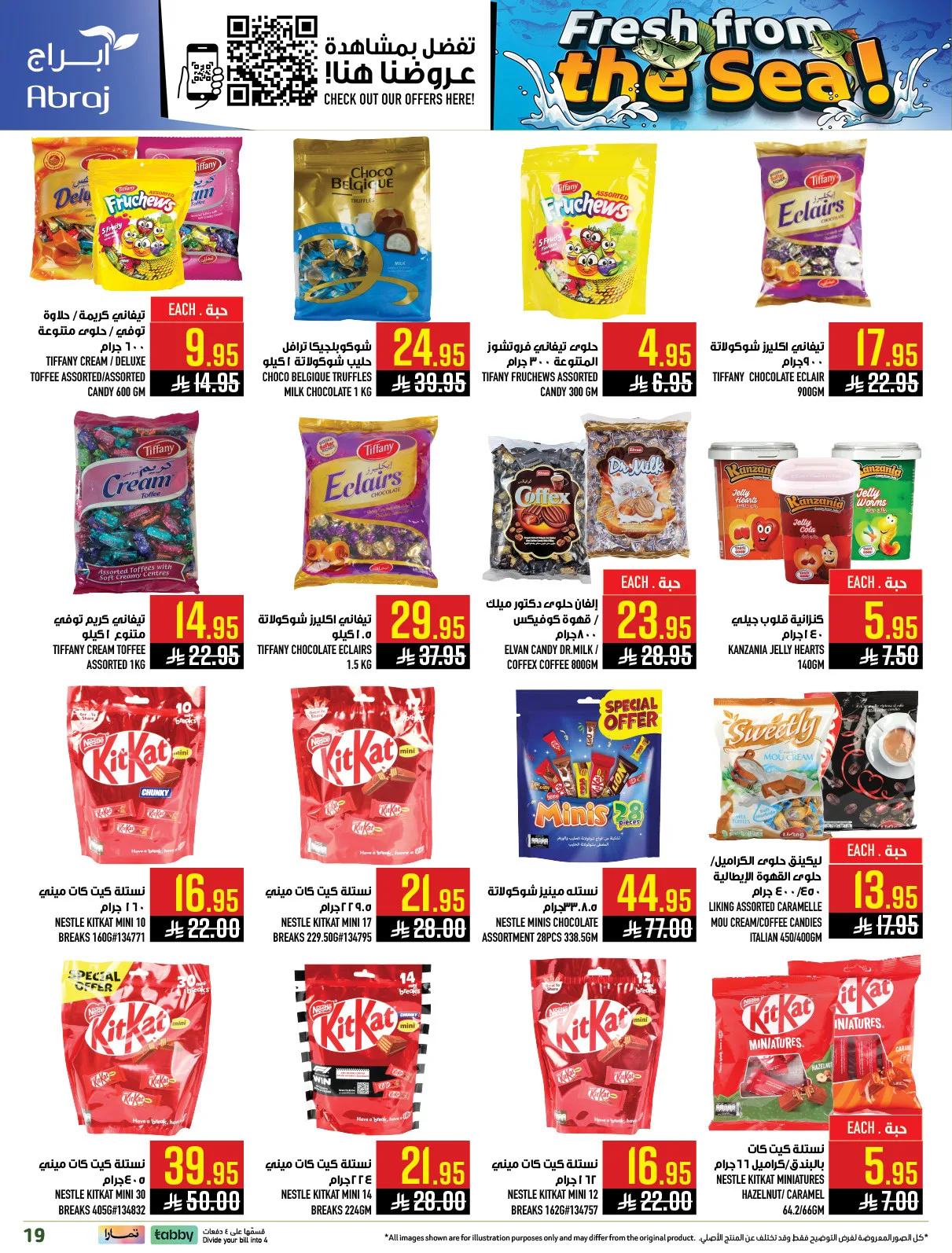Fresh From the Sea - Al Zaydi from Abraj Hypermarket until 5th May - Abraj Hypermarket KSA Offers & Promotions — page 18