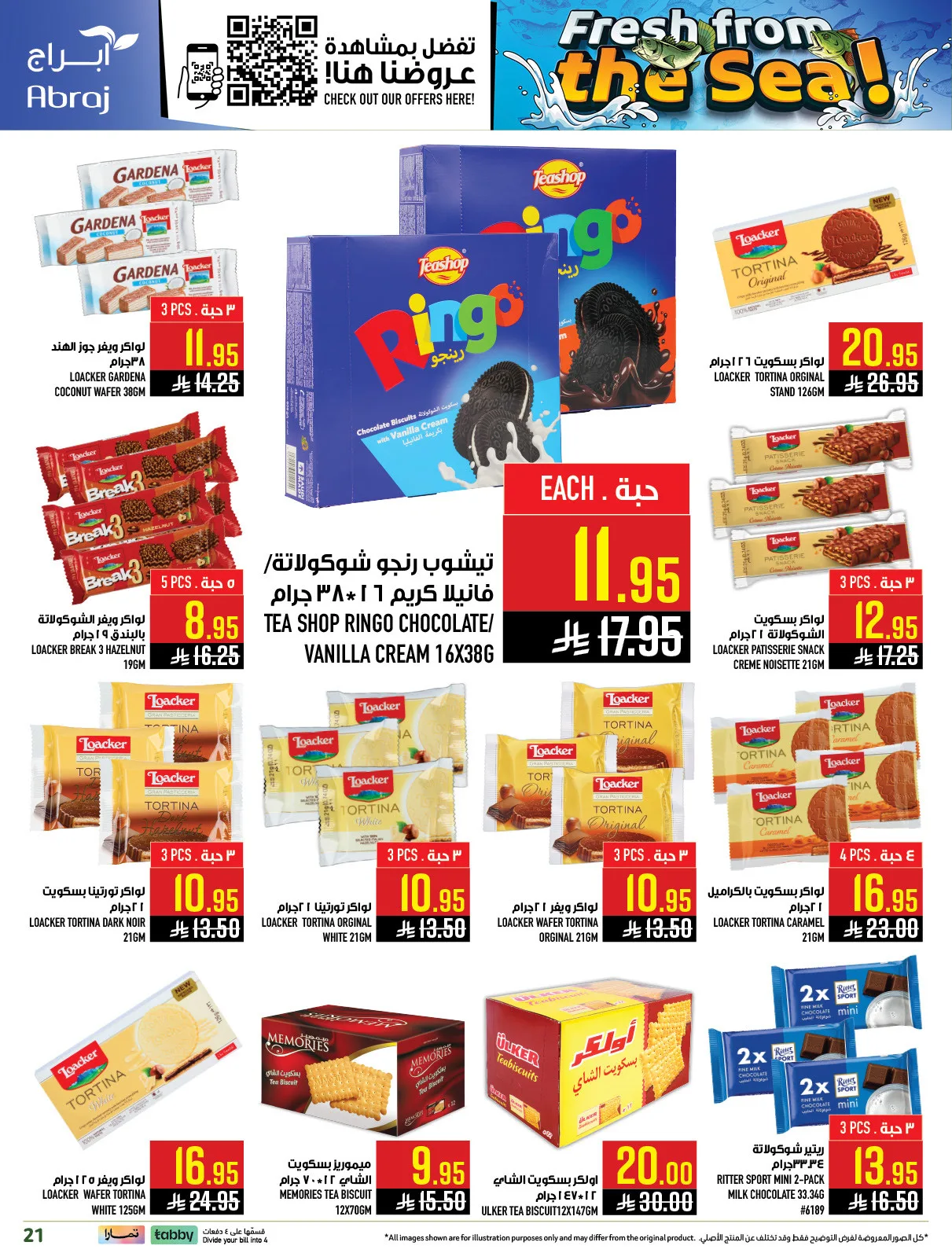 Fresh From the Sea - Al Zaydi from Abraj Hypermarket until 5th May - Abraj Hypermarket KSA Offers & Promotions — page 20