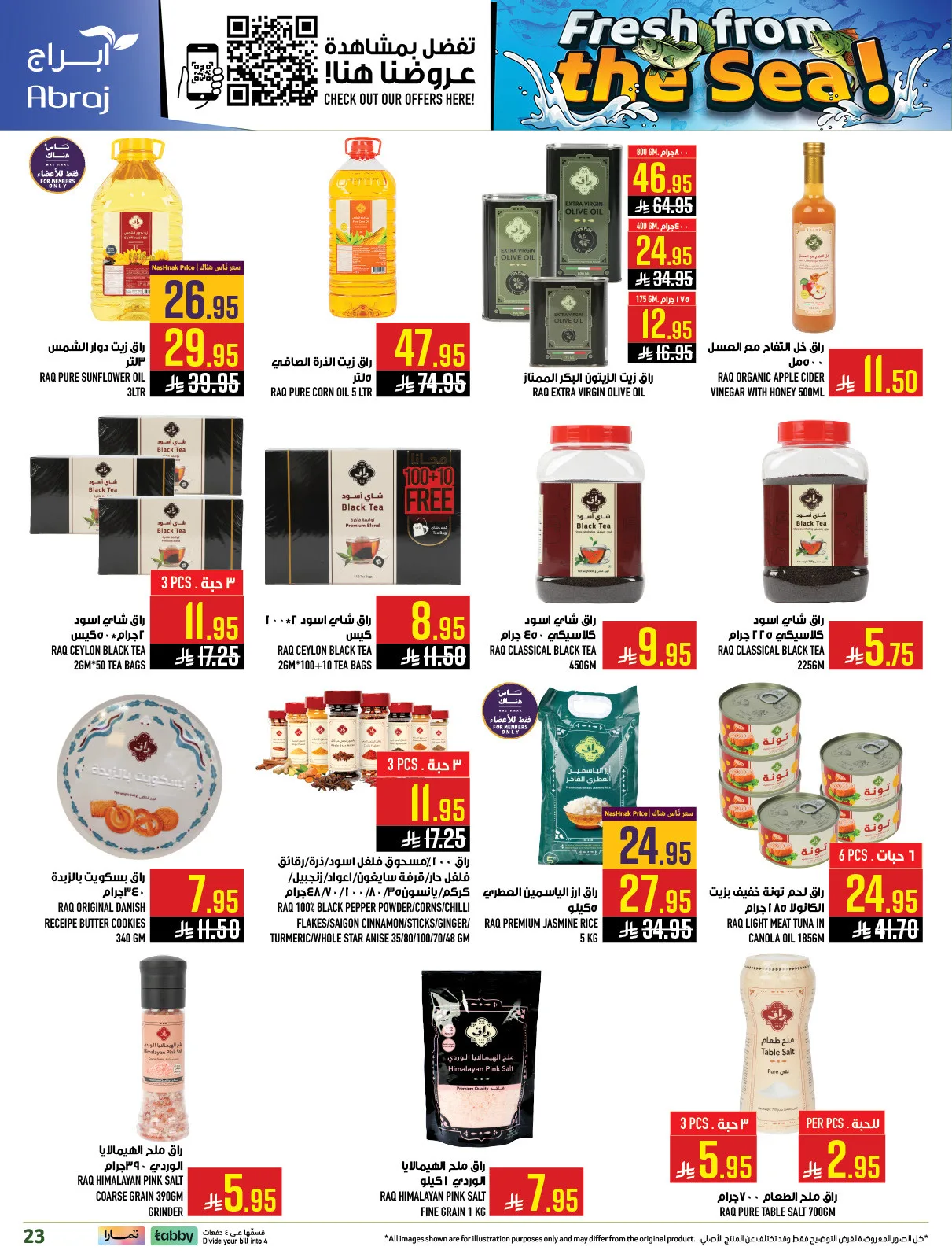 Fresh From the Sea - Al Zaydi from Abraj Hypermarket until 5th May - Abraj Hypermarket KSA Offers & Promotions — page 22