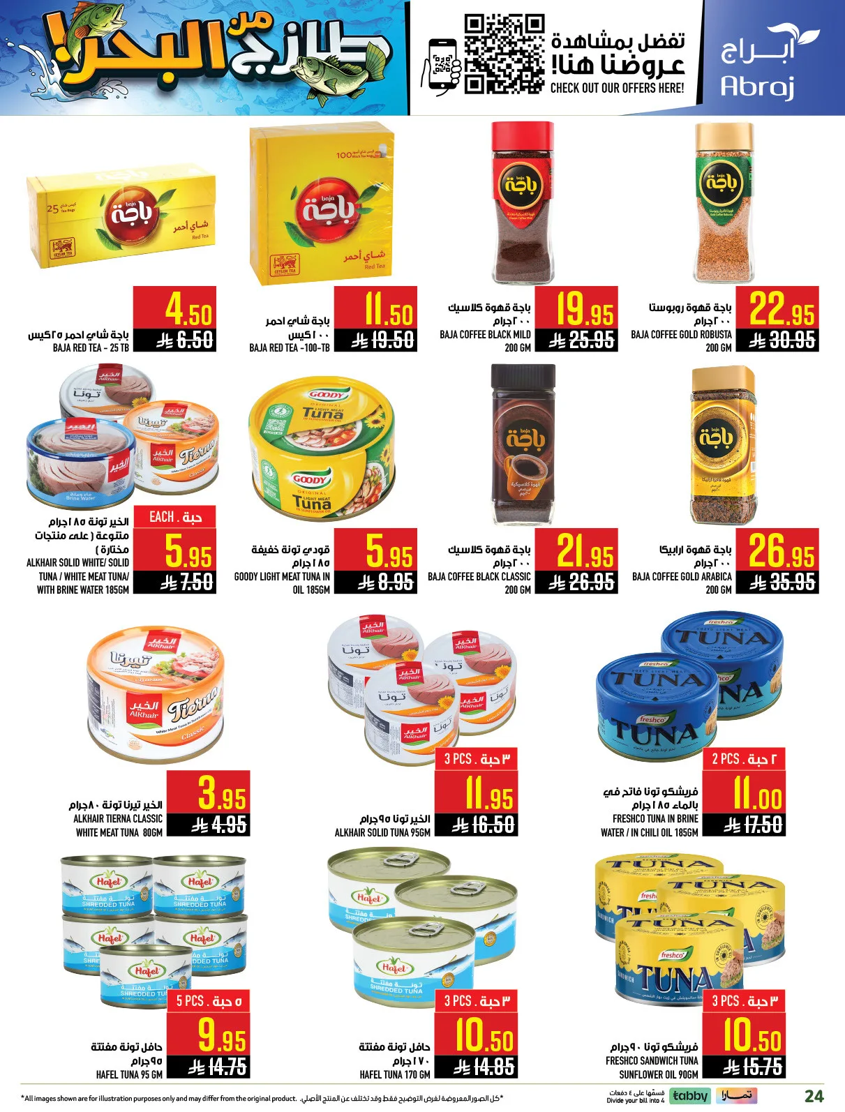 Fresh From the Sea - Al Zaydi from Abraj Hypermarket until 5th May - Abraj Hypermarket KSA Offers & Promotions — page 23
