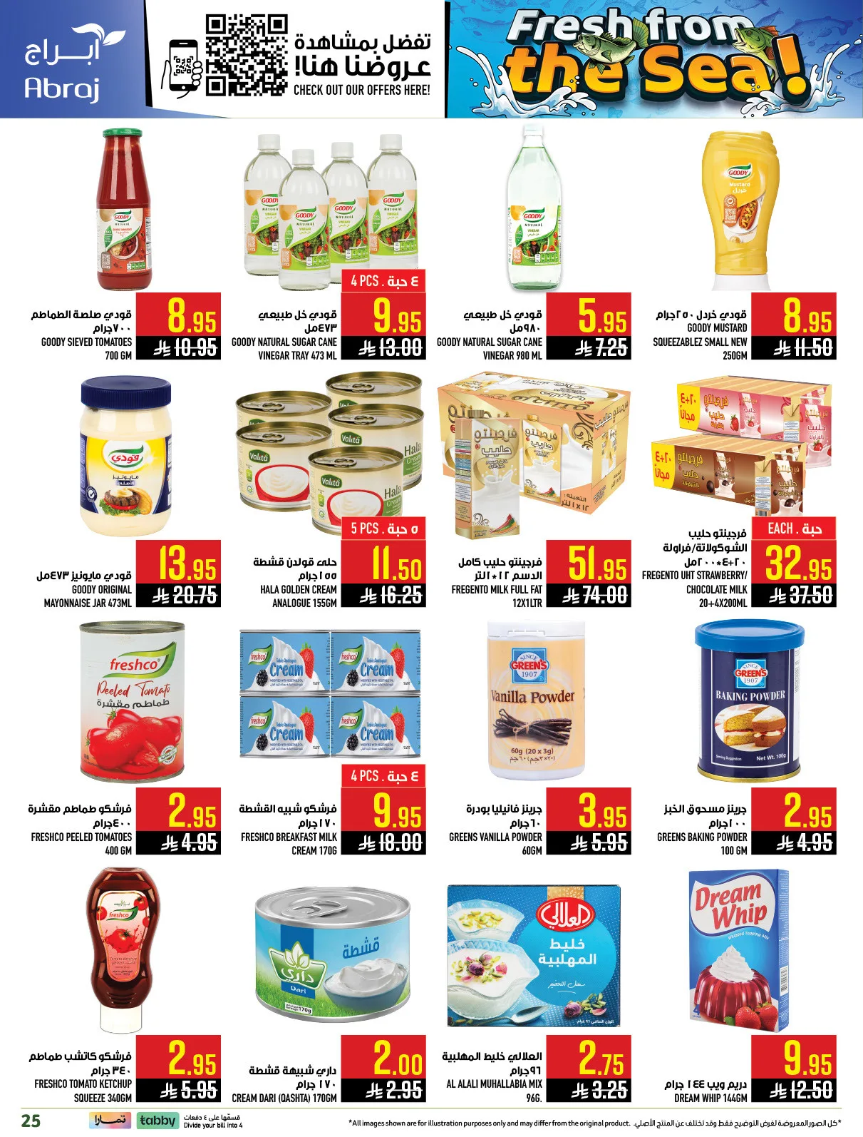 Fresh From the Sea - Al Zaydi from Abraj Hypermarket until 5th May - Abraj Hypermarket KSA Offers & Promotions — page 24