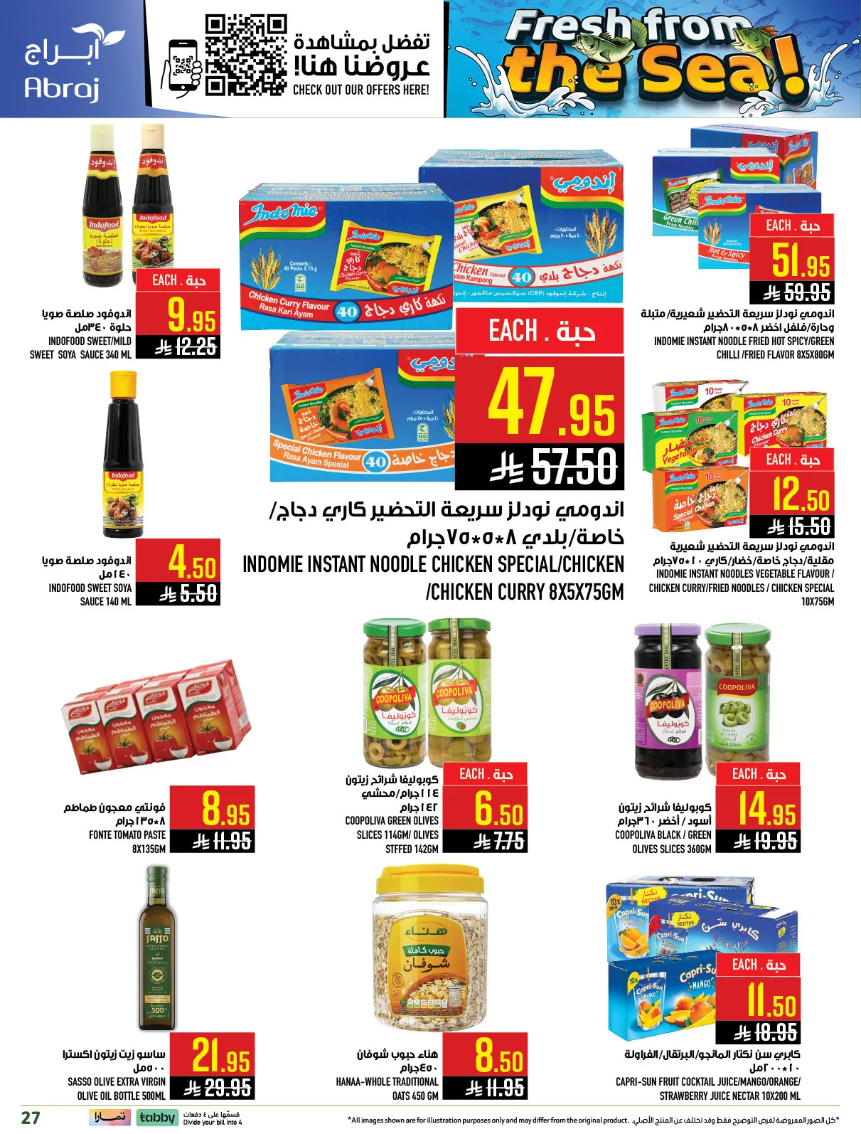 Fresh From the Sea - Al Zaydi from Abraj Hypermarket until 5th May - Abraj Hypermarket KSA Offers & Promotions — page 26