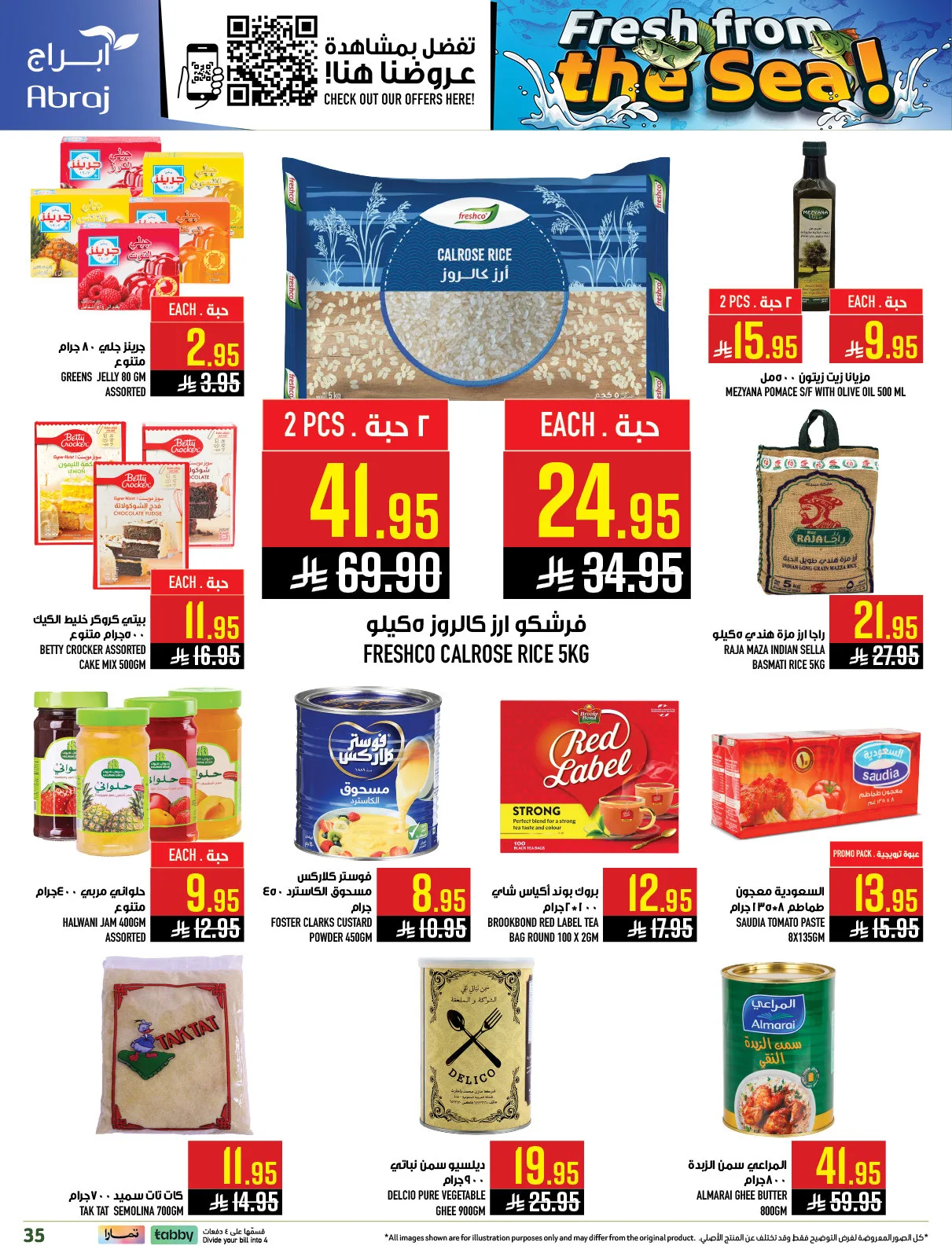 Fresh From the Sea - Al Zaydi from Abraj Hypermarket until 5th May - Abraj Hypermarket KSA Offers & Promotions — page 34