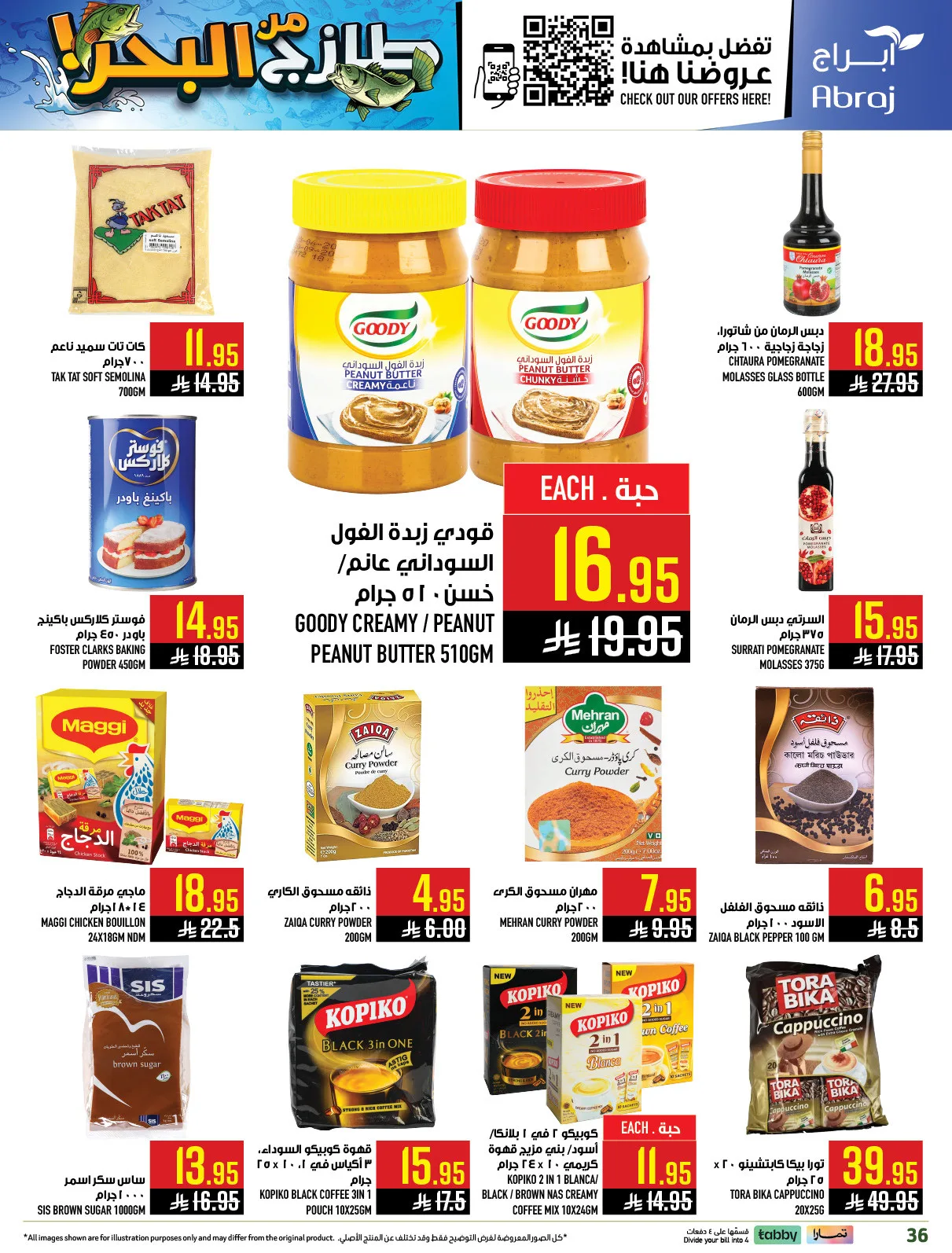 Fresh From the Sea - Al Zaydi from Abraj Hypermarket until 5th May - Abraj Hypermarket KSA Offers & Promotions — page 35
