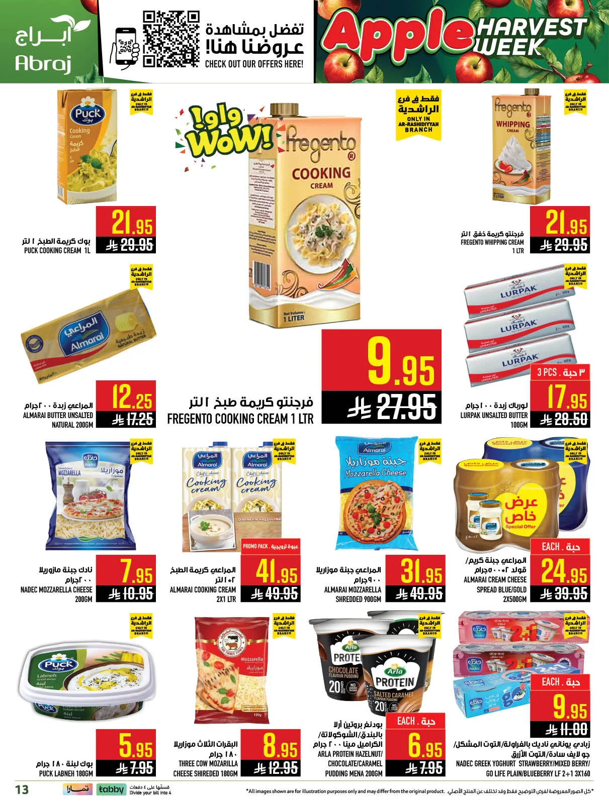 Harvest Week Offers - Al Rashidiyyah from Abraj Hypermarket until 21st April - Abraj Hypermarket KSA Offers & Promotions — page 12