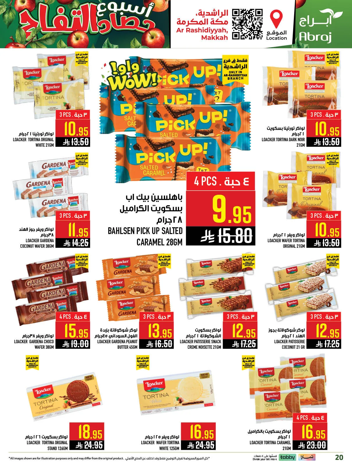 Harvest Week Offers - Al Rashidiyyah from Abraj Hypermarket until 21st April - Abraj Hypermarket KSA Offers & Promotions — page 19