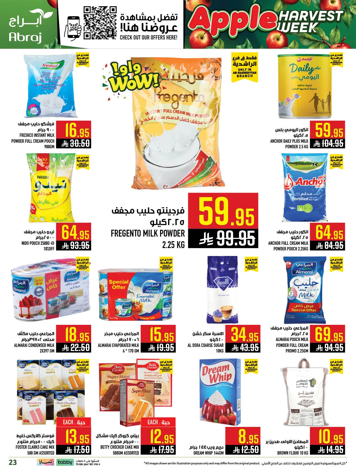 Harvest Week Offers - Al Rashidiyyah from Abraj Hypermarket until 21st April - Abraj Hypermarket KSA Offers & Promotions — page 22