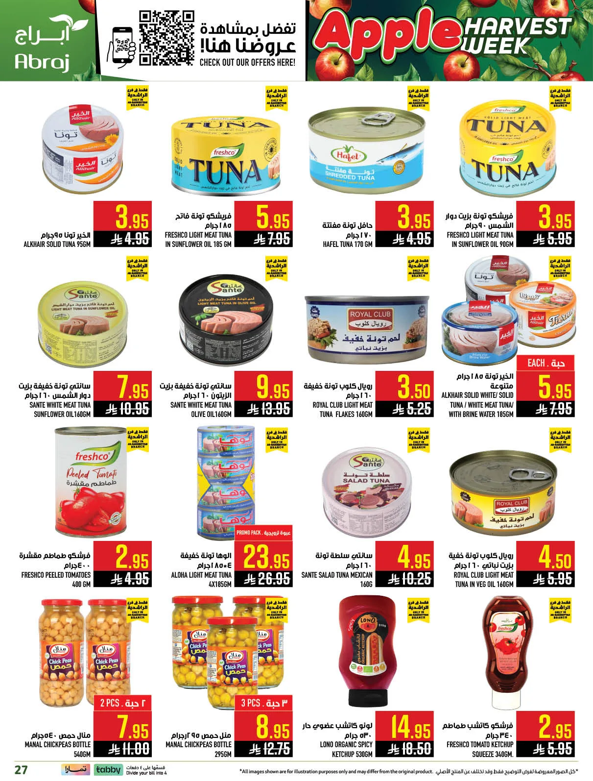 Harvest Week Offers - Al Rashidiyyah from Abraj Hypermarket until 21st April - Abraj Hypermarket KSA Offers & Promotions — page 25