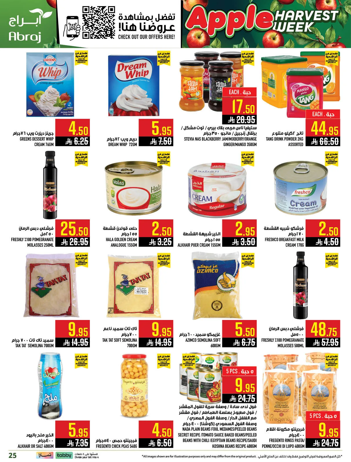 Harvest Week Offers - Al Rashidiyyah from Abraj Hypermarket until 21st April - Abraj Hypermarket KSA Offers & Promotions — page 30