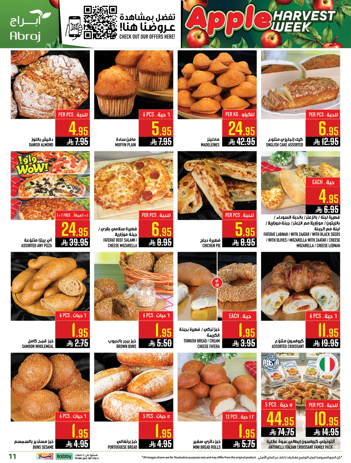 Harvest Week Offers - Al Zaidy from Abraj Hypermarket until 21st April - Abraj Hypermarket KSA Offers & Promotions — page 11