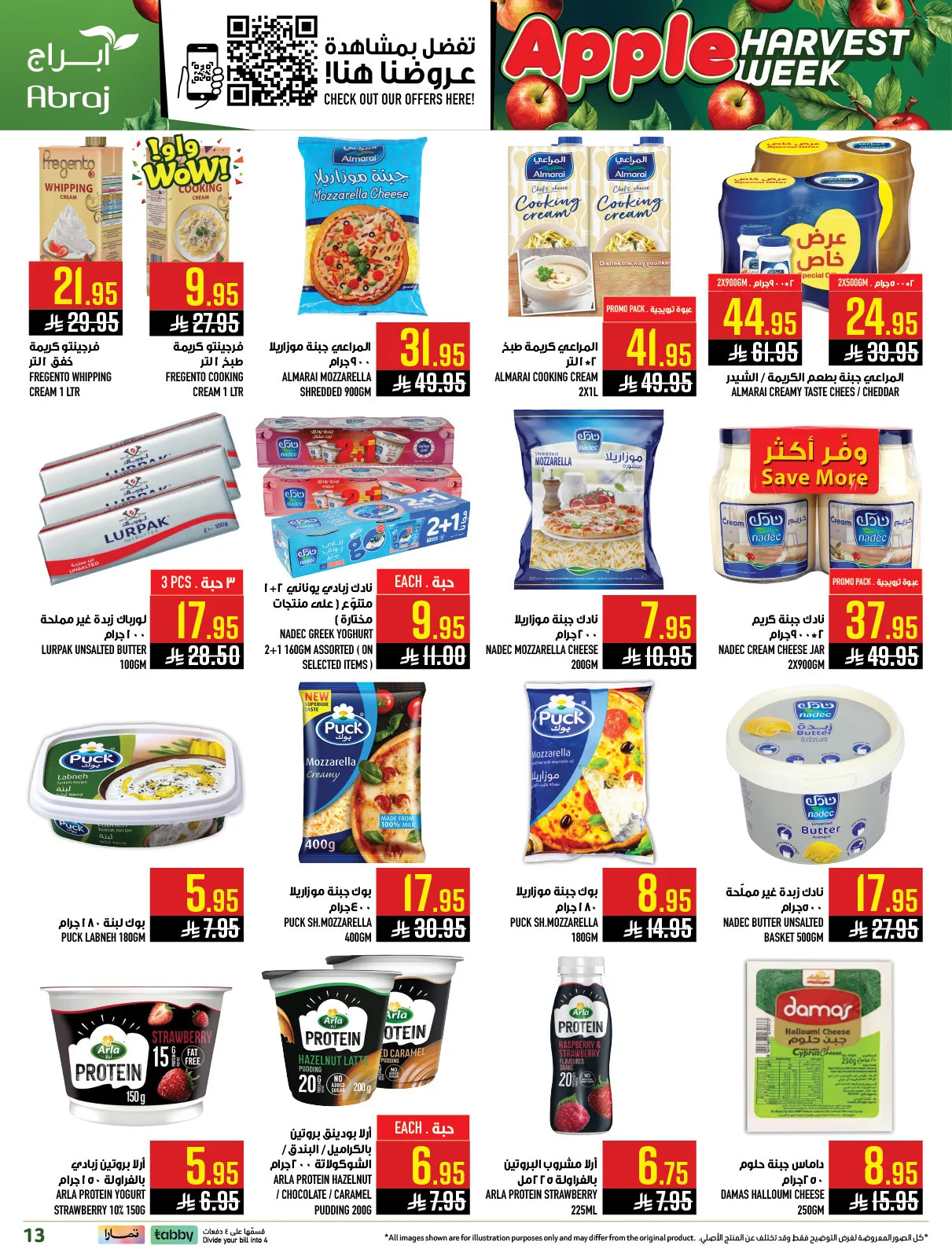 Harvest Week Offers - Al Zaidy from Abraj Hypermarket until 21st April - Abraj Hypermarket KSA Offers & Promotions — page 13