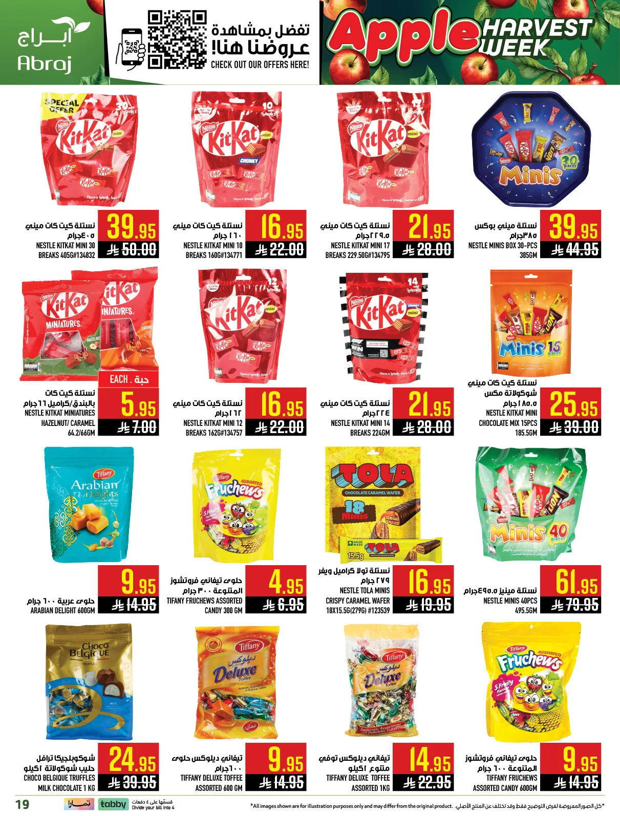 Harvest Week Offers - Al Zaidy from Abraj Hypermarket until 21st April - Abraj Hypermarket KSA Offers & Promotions — page 18