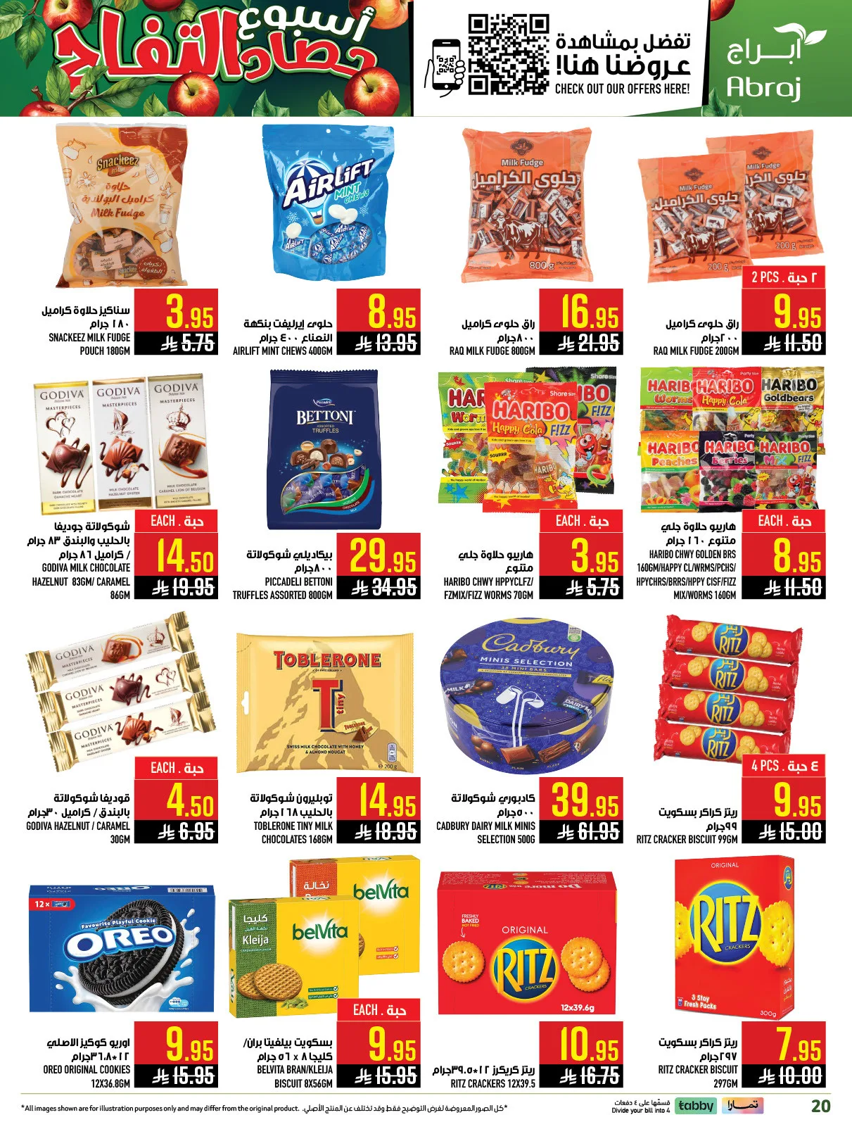 Harvest Week Offers - Al Zaidy from Abraj Hypermarket until 21st April - Abraj Hypermarket KSA Offers & Promotions — page 19
