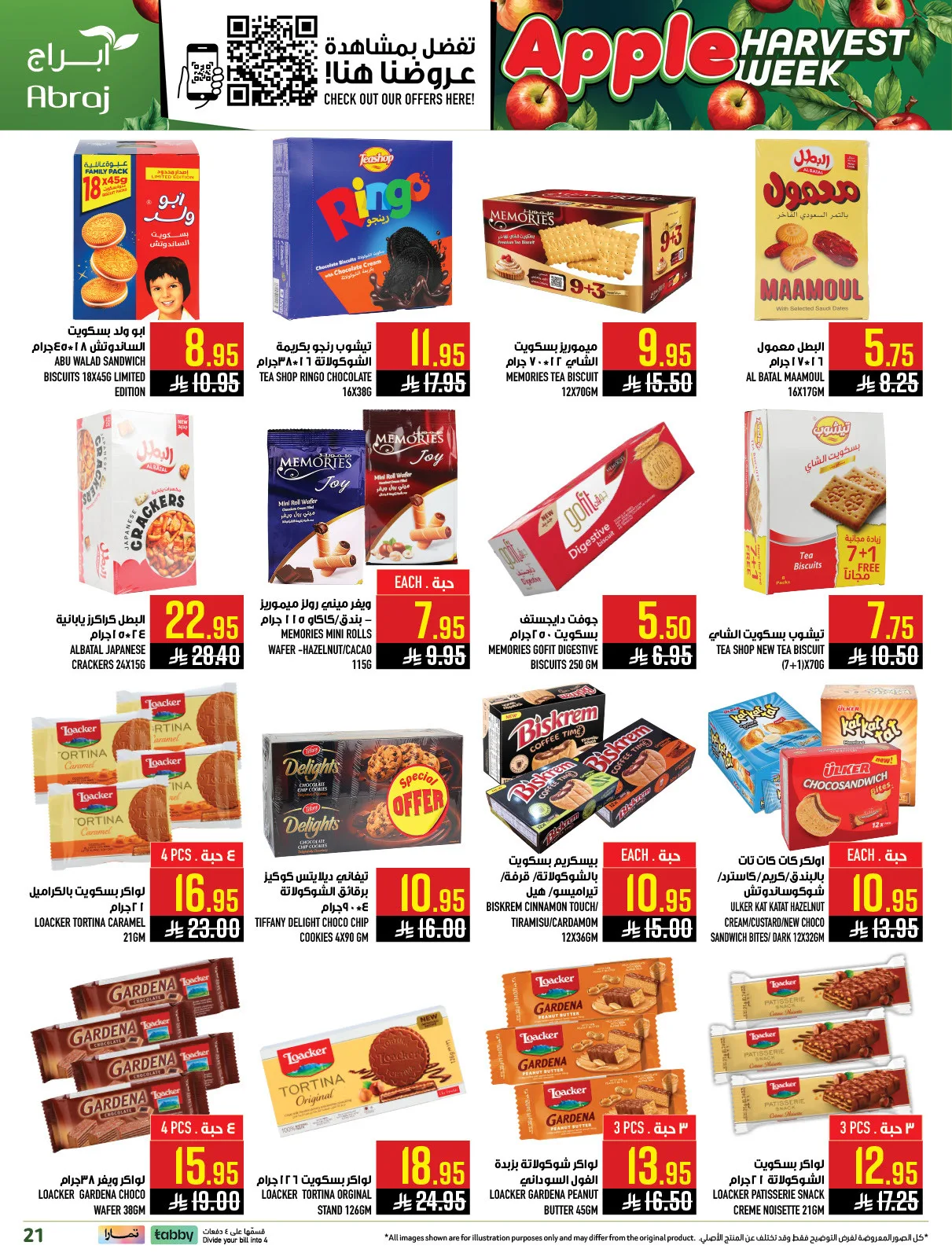 Harvest Week Offers - Al Zaidy from Abraj Hypermarket until 21st April - Abraj Hypermarket KSA Offers & Promotions — page 20