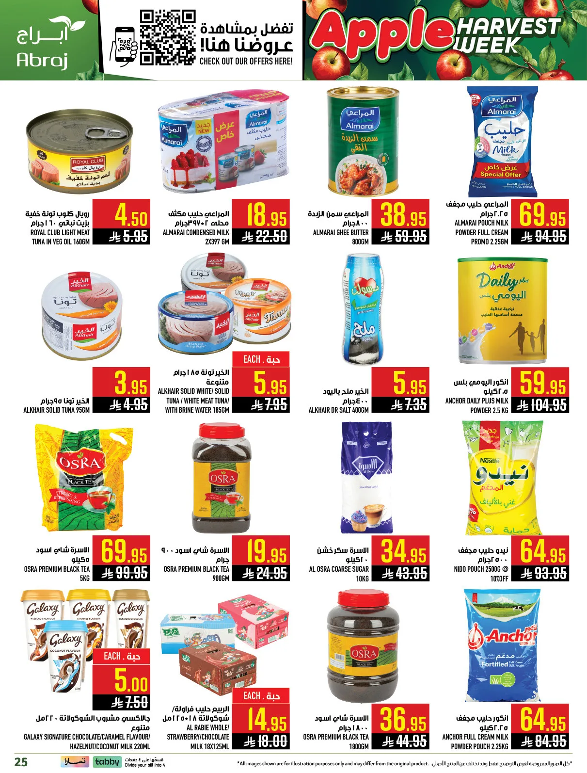 Harvest Week Offers - Al Zaidy from Abraj Hypermarket until 21st April - Abraj Hypermarket KSA Offers & Promotions — page 24