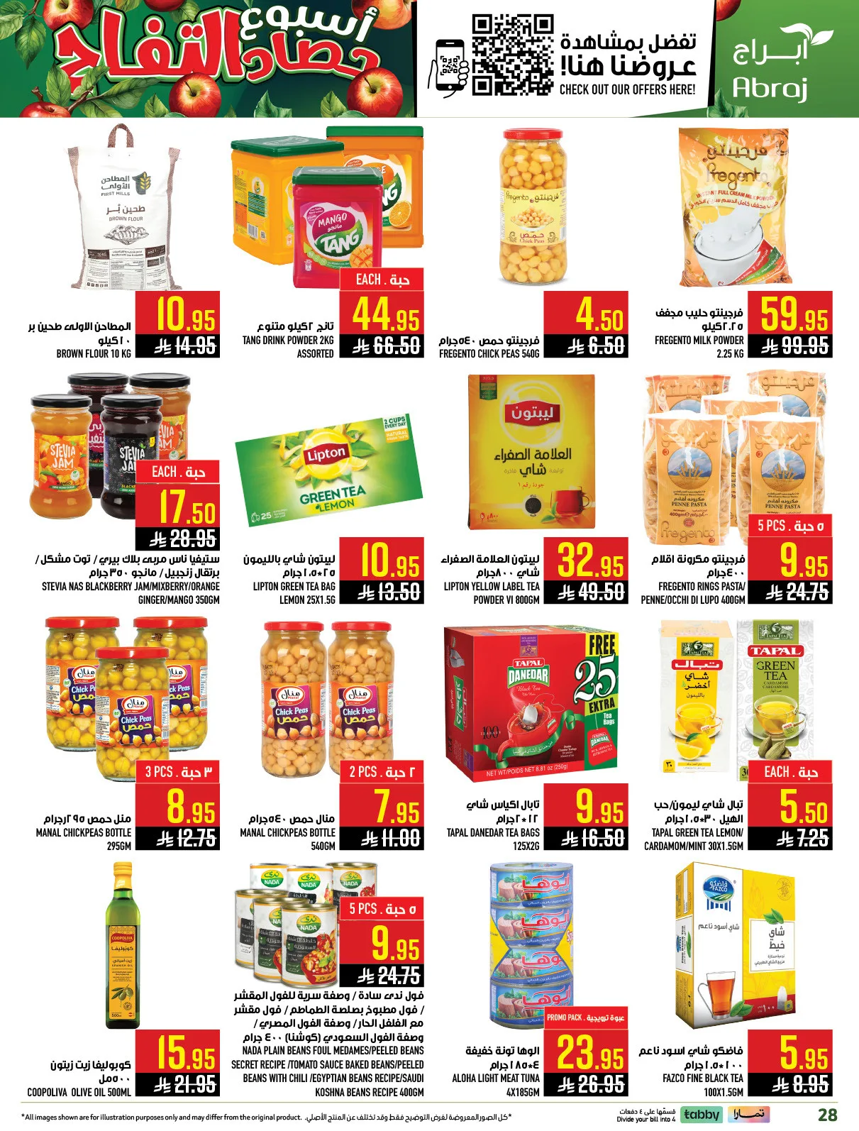 Harvest Week Offers - Al Zaidy from Abraj Hypermarket until 21st April - Abraj Hypermarket KSA Offers & Promotions — page 27