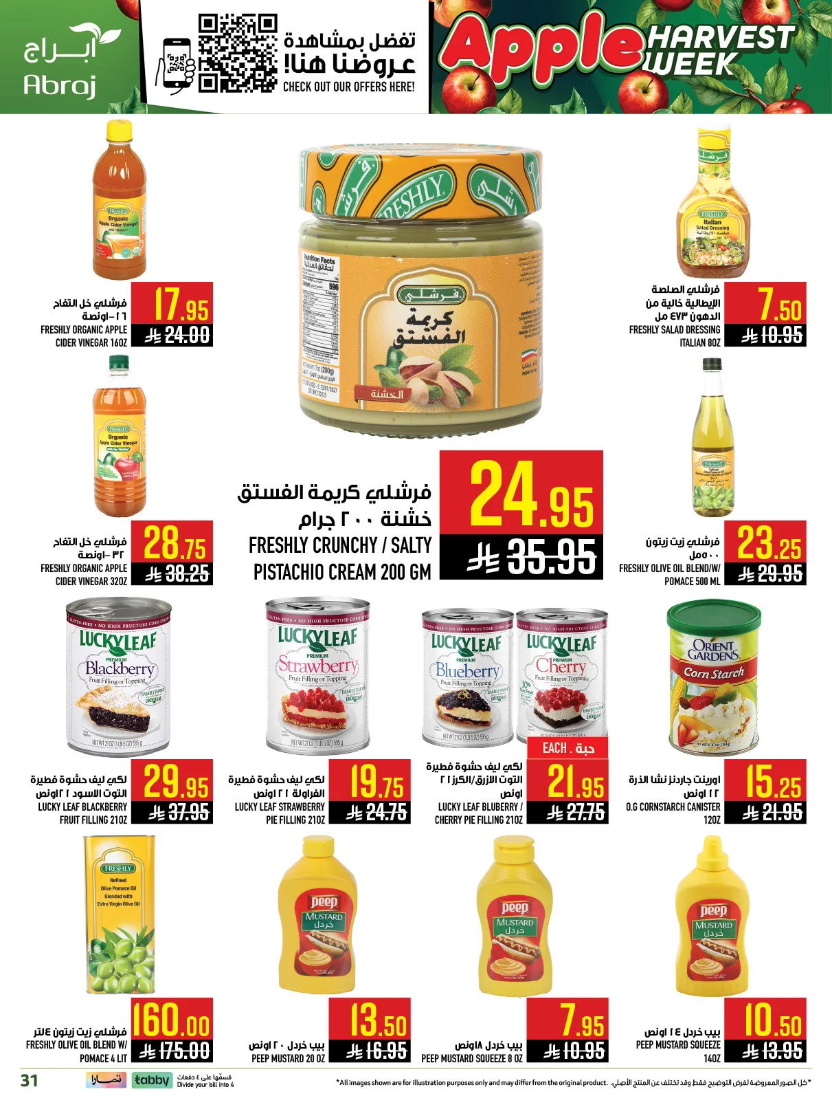 Harvest Week Offers - Al Zaidy from Abraj Hypermarket until 21st April - Abraj Hypermarket KSA Offers & Promotions — page 30