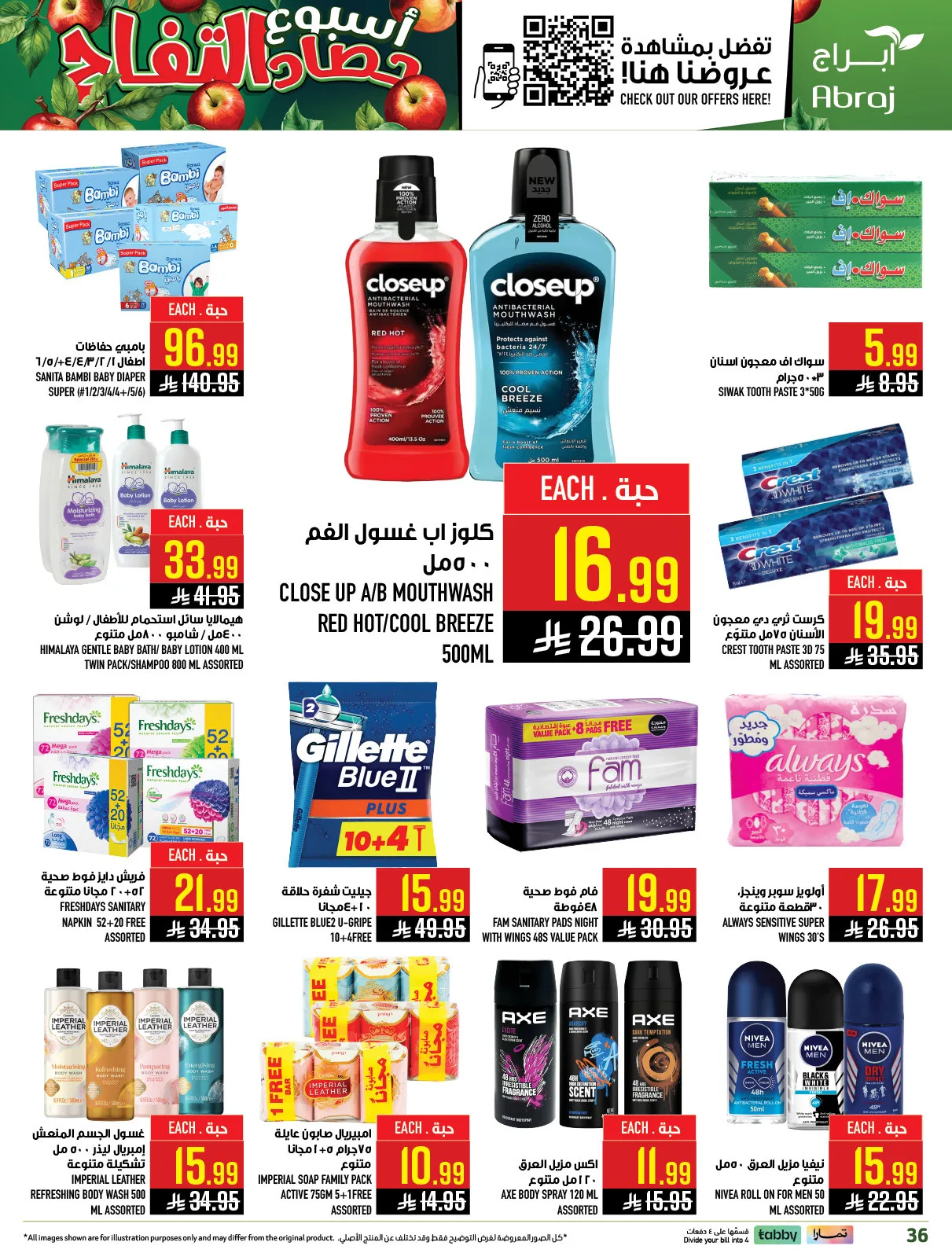 Harvest Week Offers - Al Zaidy from Abraj Hypermarket until 21st April - Abraj Hypermarket KSA Offers & Promotions — page 35