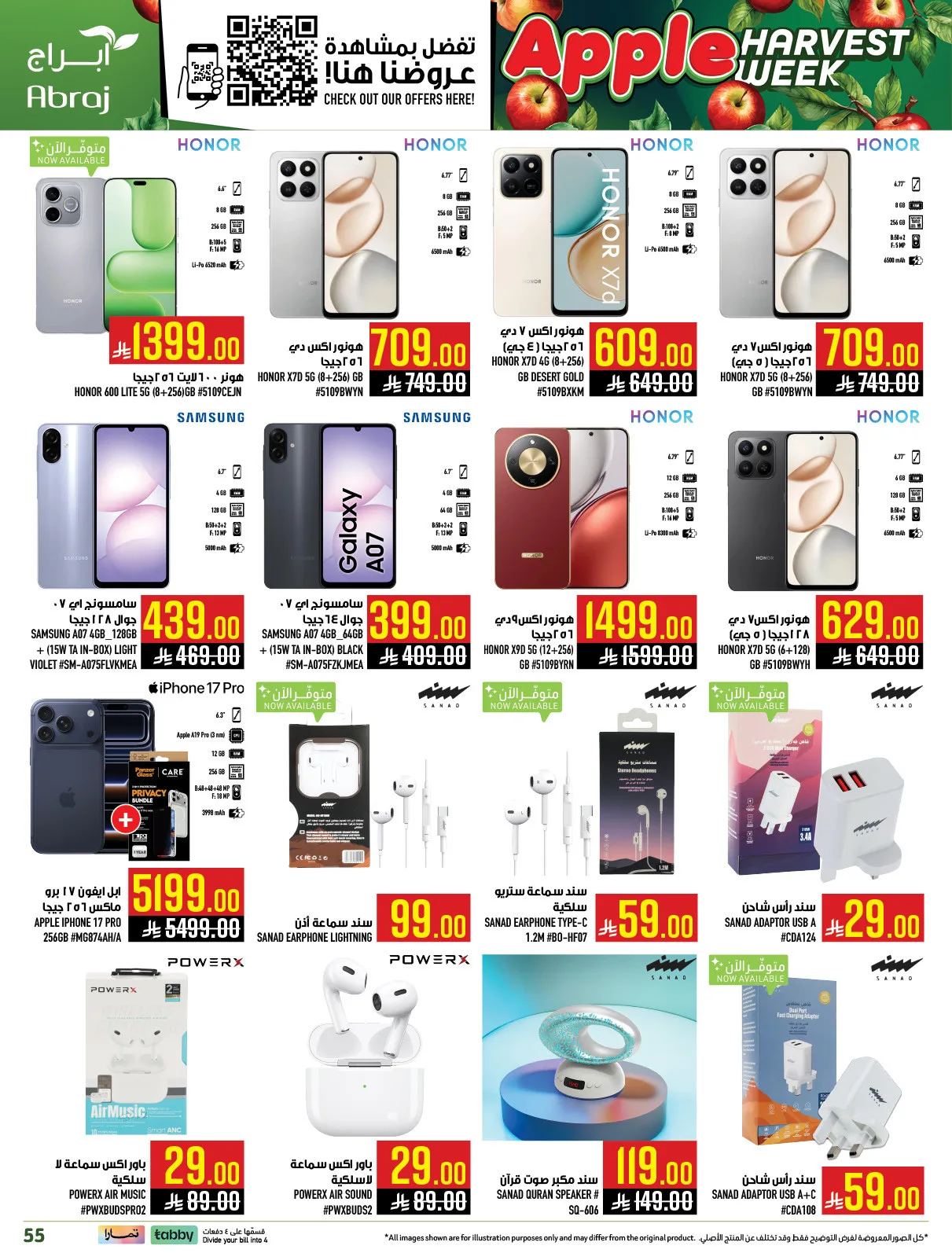 Harvest Week Offers - Al Zaidy from Abraj Hypermarket until 21st April - Abraj Hypermarket KSA Offers & Promotions — page 54