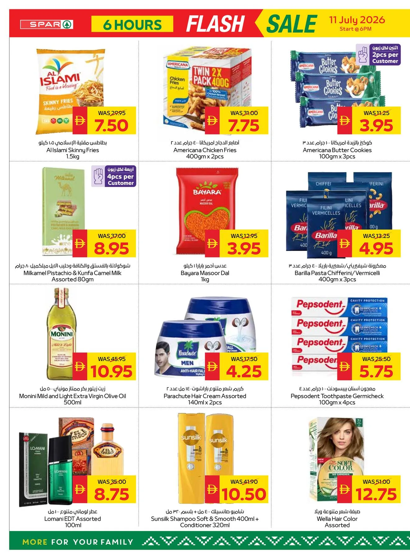 Savings Week - Spar from AD Co-operative Society until 15th July - AD Co-operative Society UAE Offers & Promotions — page 10
