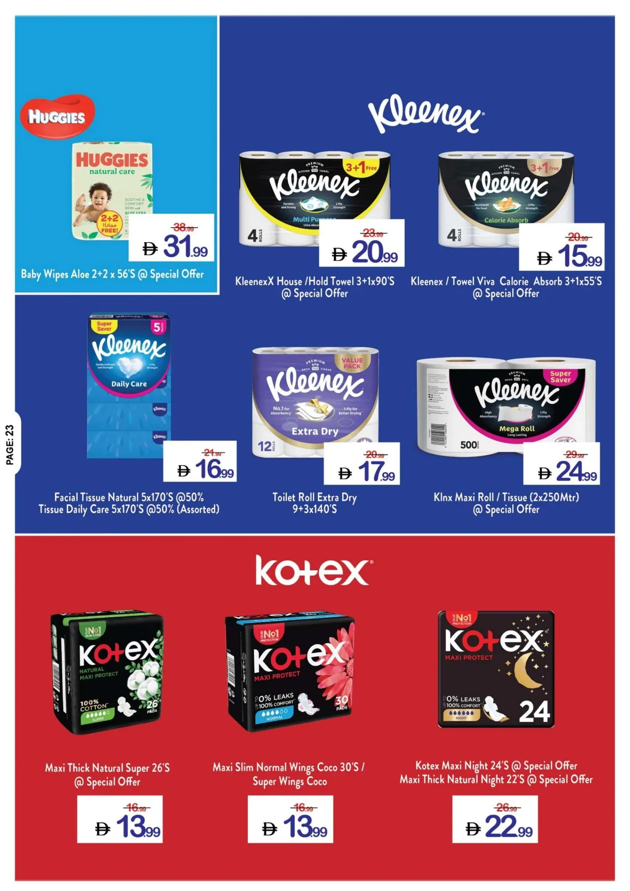 Shopping Guide from Ajman Coop until 5th August - Ajman Coop UAE Offers & Promotions — page 23
