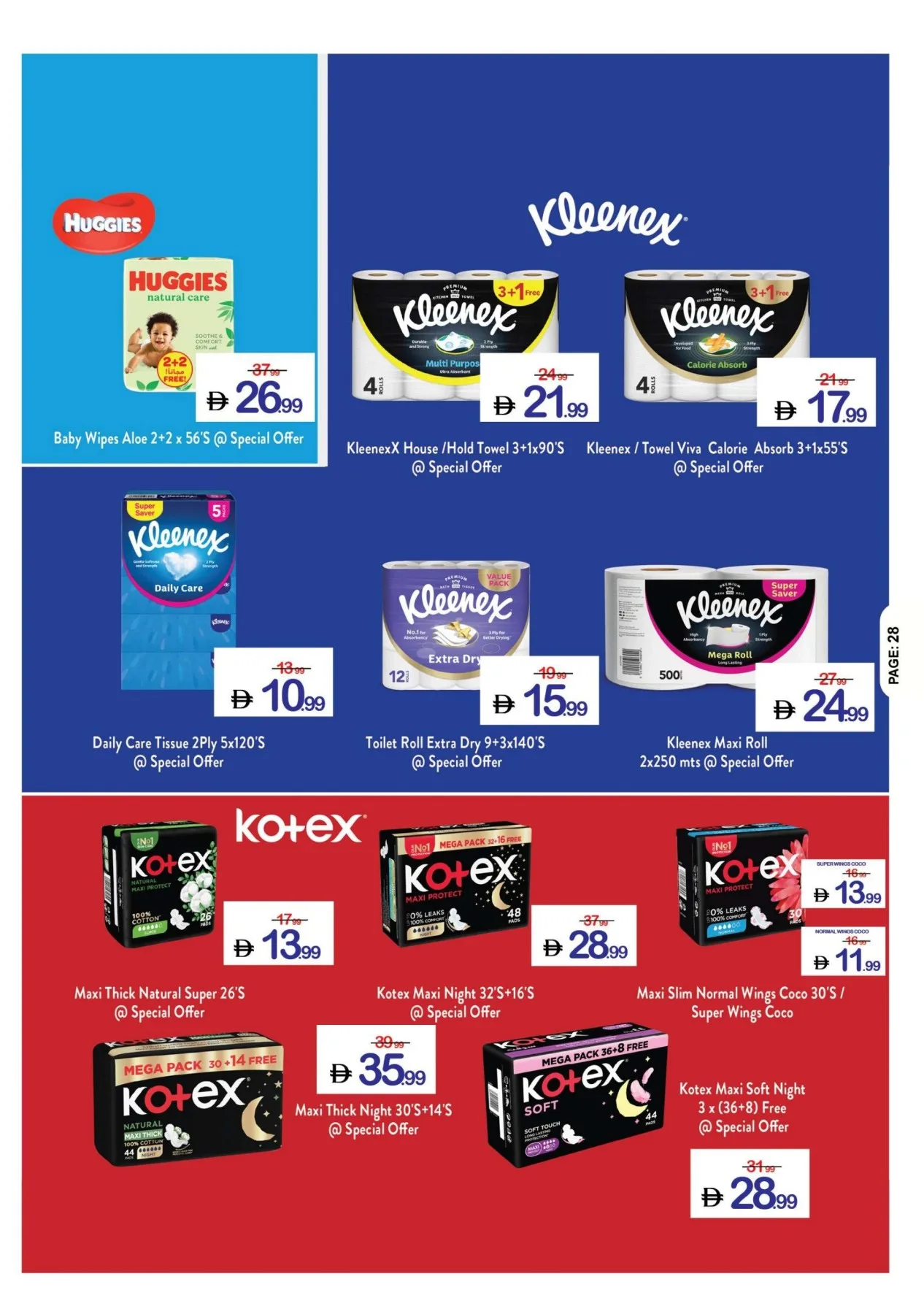 Winning Deals from Ajman Coop until 1st July - Ajman Coop UAE Offers & Promotions — page 28