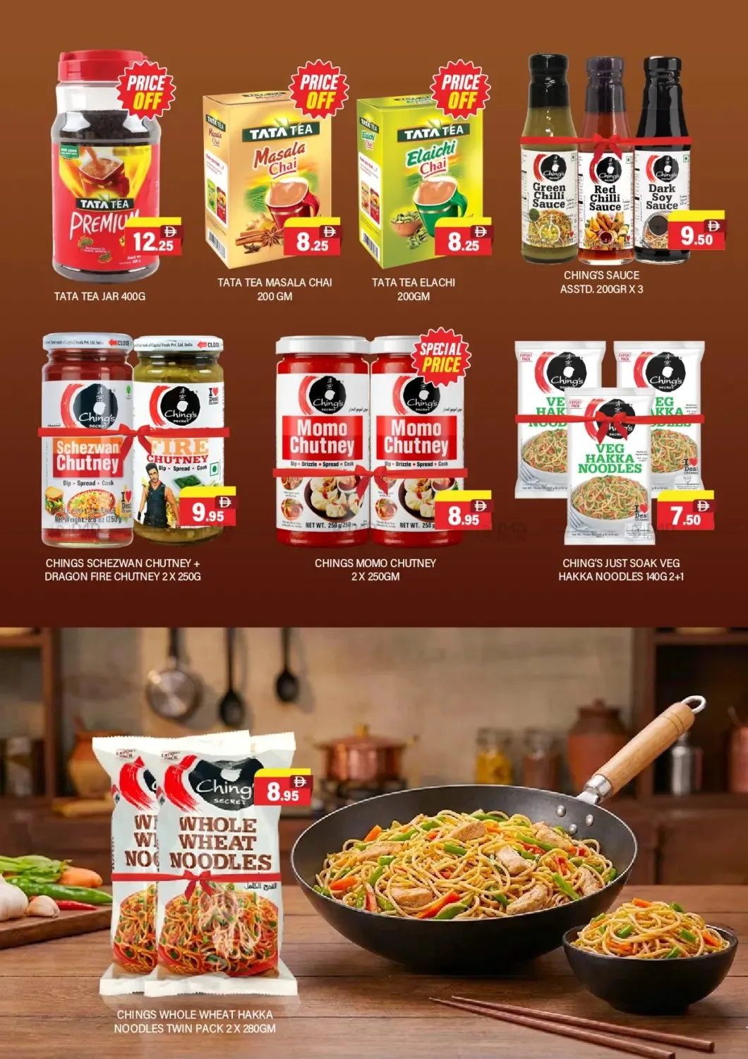 Price Drop from Al Adil until 5th July - Al Adil UAE Offers & Promotions — page 7