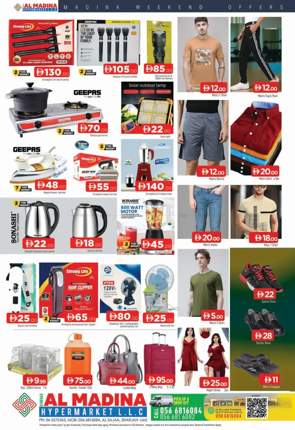 Deal Bazzle - Al Sajaa, Sharjah from Al Madina Hypermarket until 12th July - Al Madina Hypermarket UAE Offers & Promotions — page 2