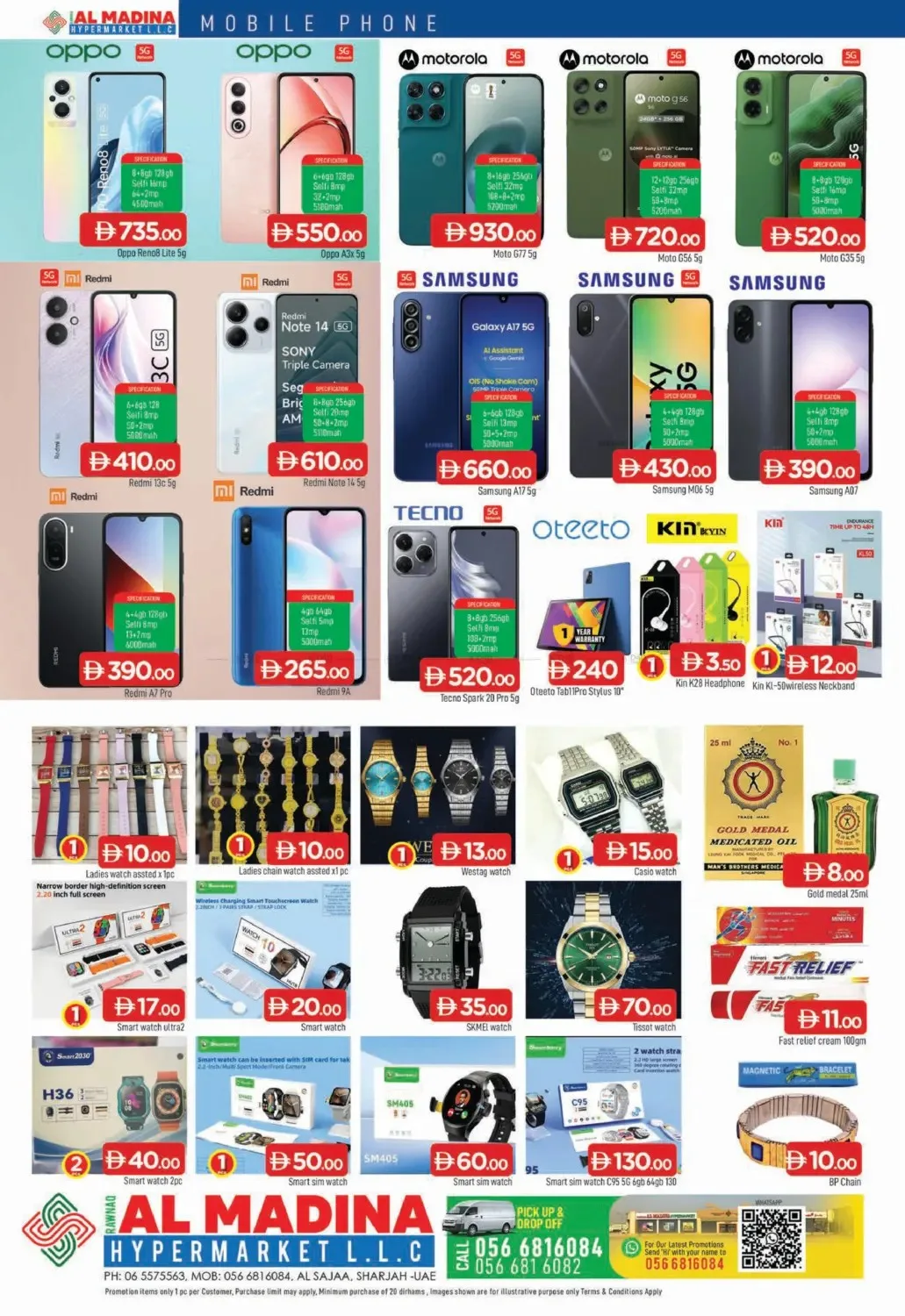Deal Bazzle - Al Sajaa, Sharjah from Al Madina Hypermarket until 12th July - Al Madina Hypermarket UAE Offers & Promotions — page 3