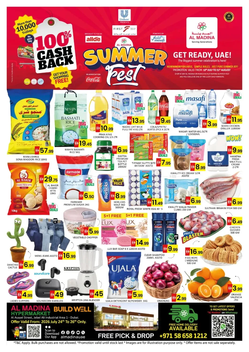 Summer Fest - Build Well, Dubai from Al Madina Hypermarket until 26th July - Al Madina Hypermarket UAE Offers & Promotions catalogue cover