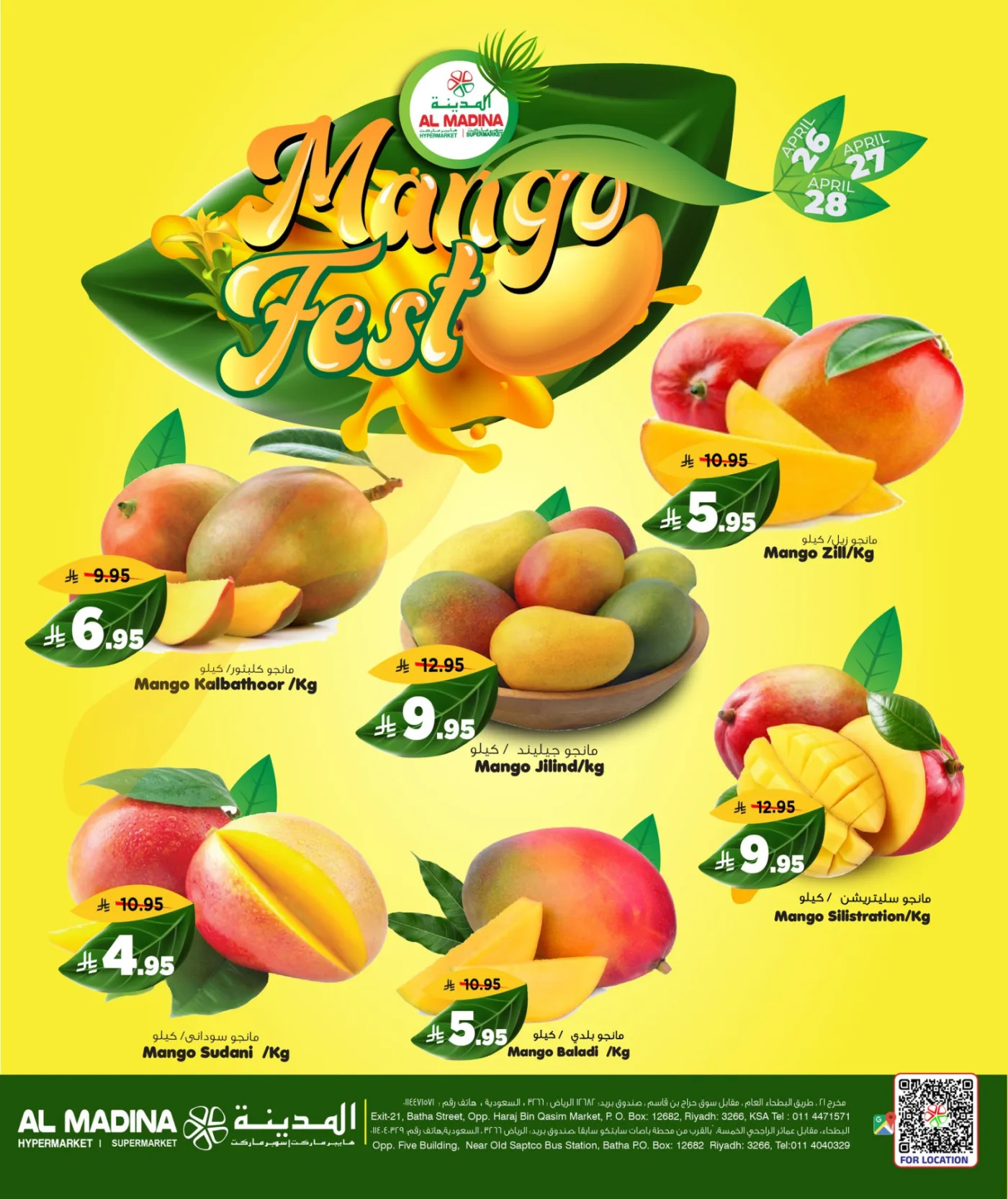 Big 3 Days Deals from Al Madina Hypermarket until 28th April - Al Madina Hypermarket KSA Offers & Promotions — page 5