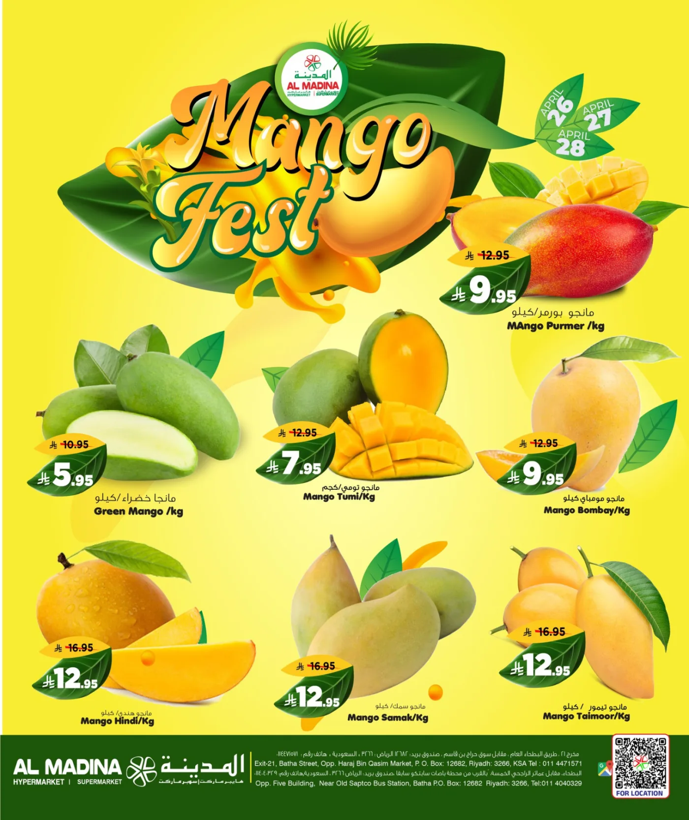 Big 3 Days Deals from Al Madina Hypermarket until 28th April - Al Madina Hypermarket KSA Offers & Promotions — page 6
