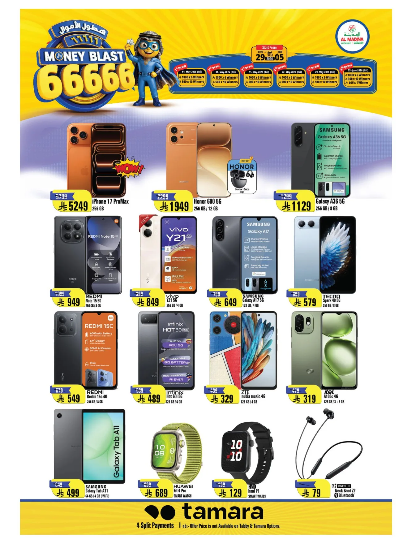 Mega 11 Anniversary Deals from Al Madina Hypermarket until 12th May - Al Madina Hypermarket KSA Offers & Promotions — page 26