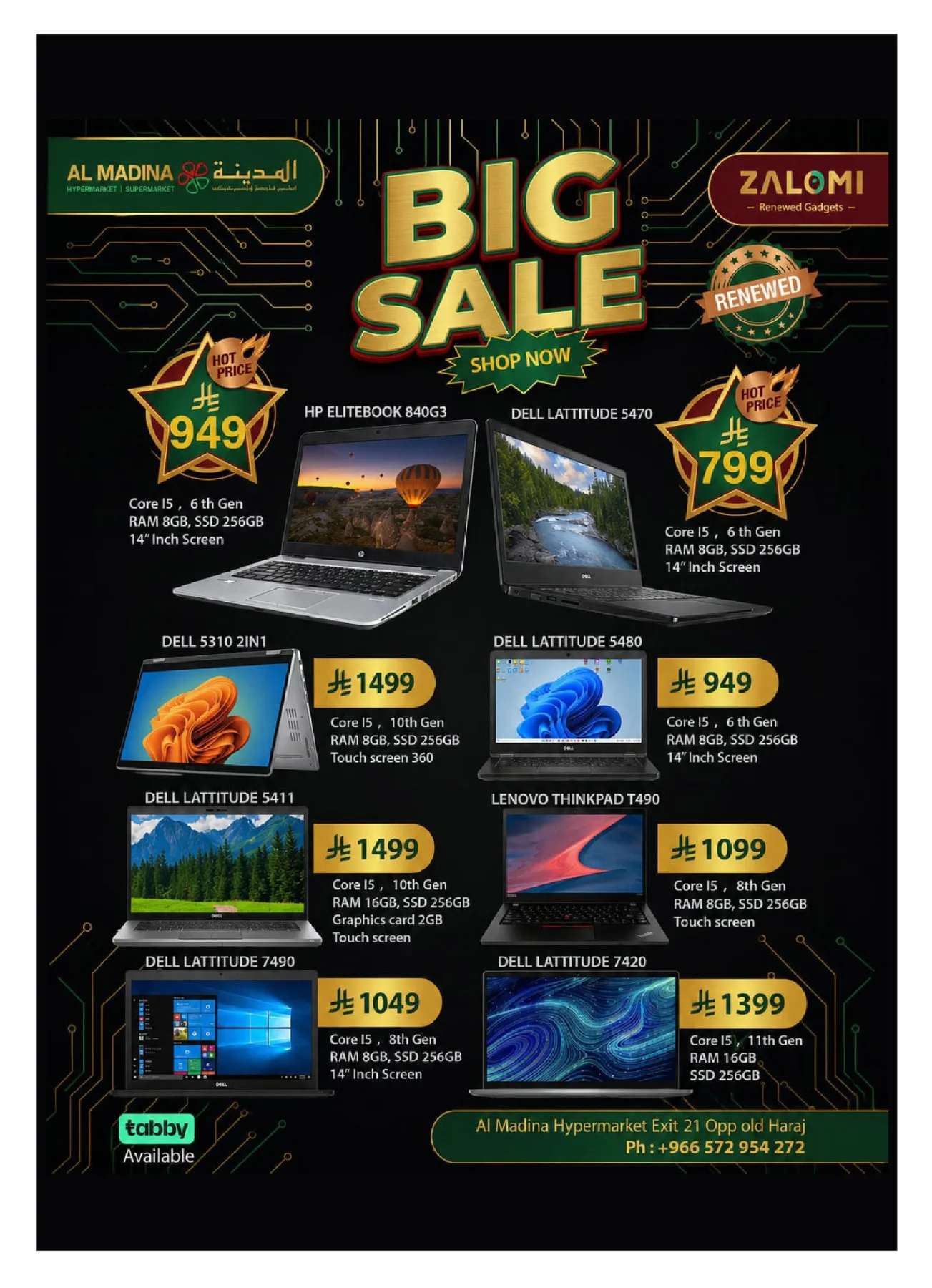 Money Blast 66666 Deals from Al Madina Hypermarket until 5th May - Al Madina Hypermarket KSA Offers & Promotions — page 27