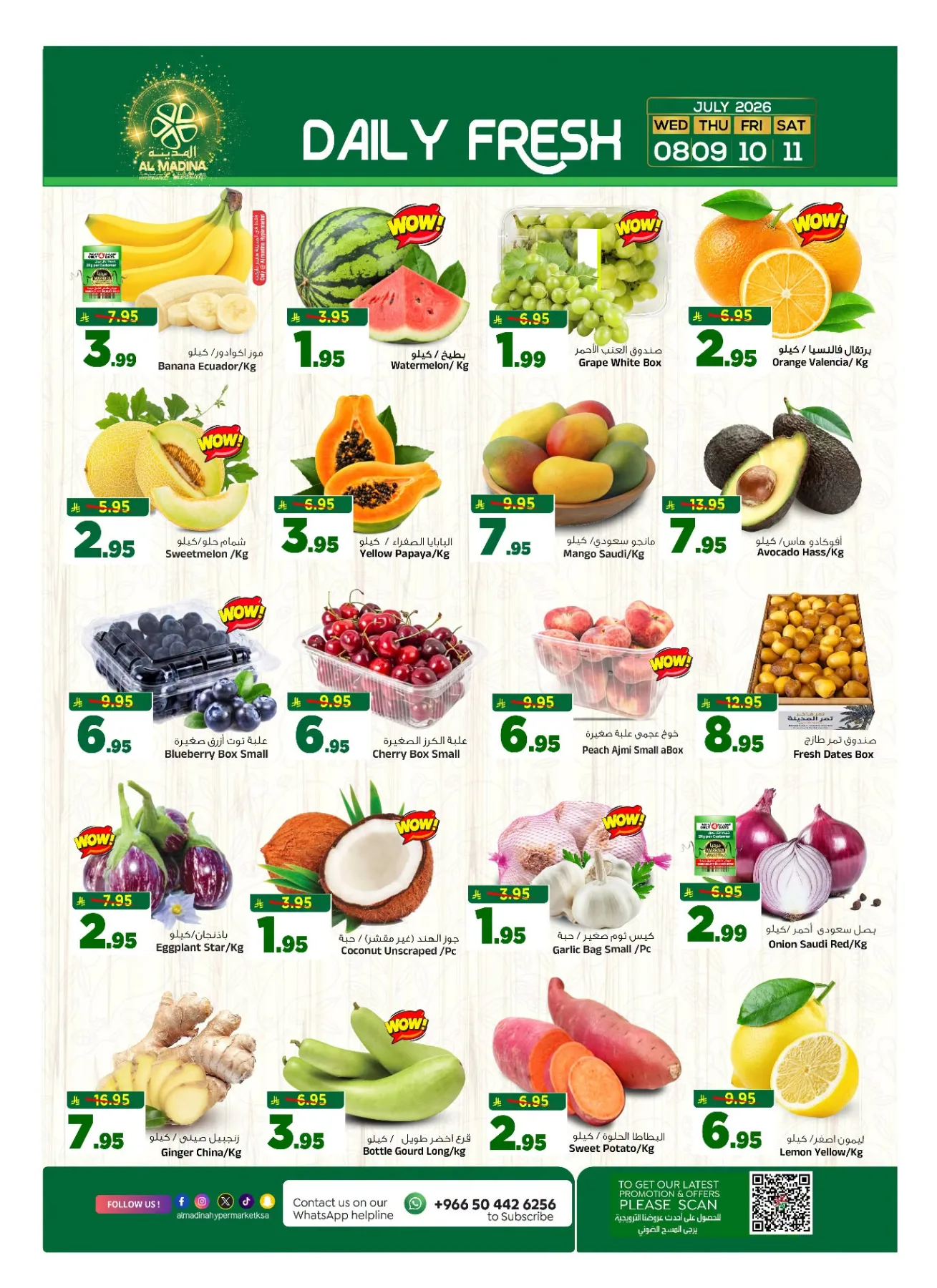 Shop & Win from Al Madina Hypermarket until 14th July - Al Madina Hypermarket KSA Offers & Promotions — page 5
