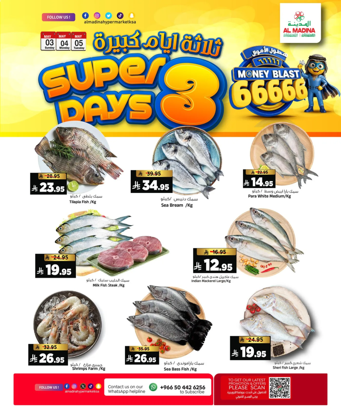 Super 3 Days Deals from Al Madina Hypermarket until 5th May - Al Madina Hypermarket KSA Offers & Promotions — page 2