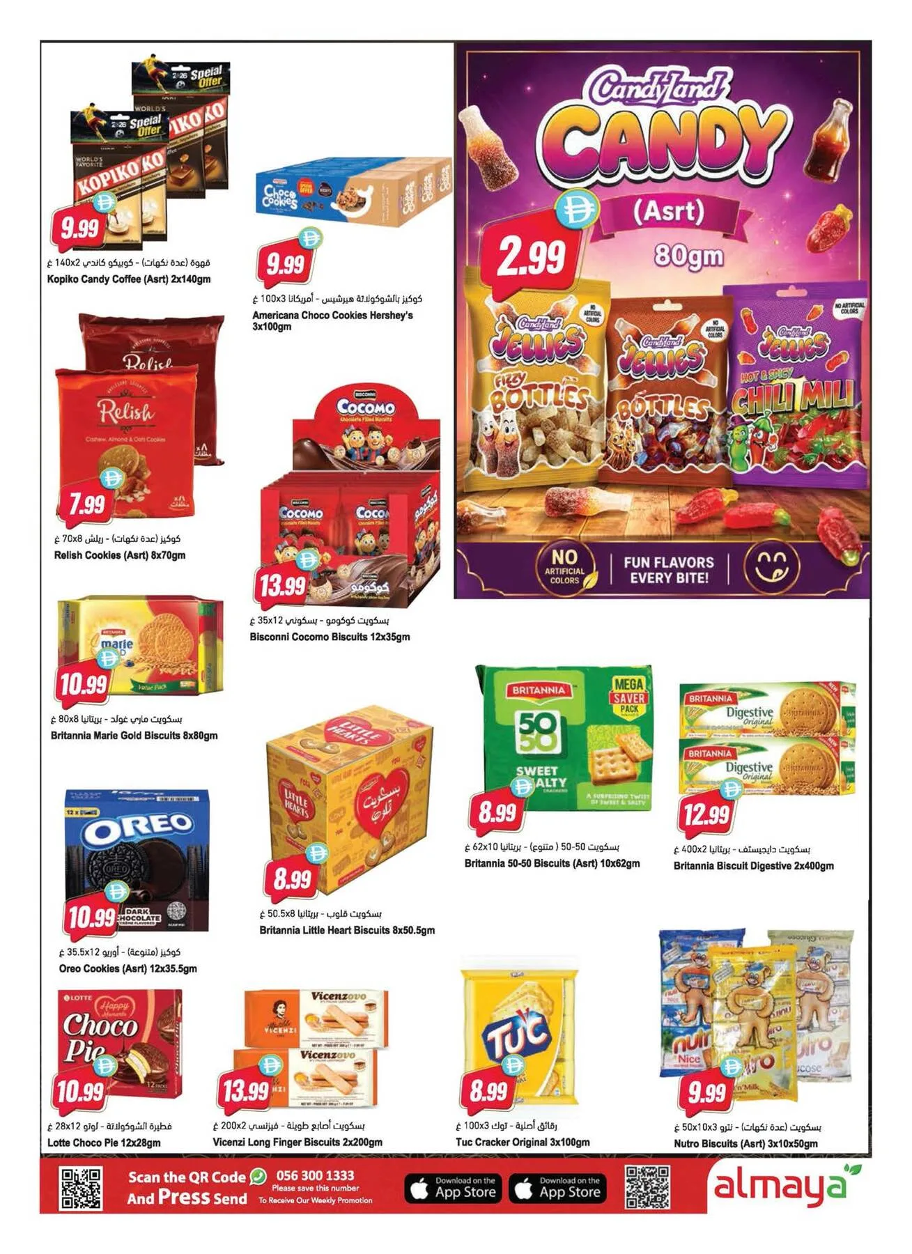 Football Fever Savings from Al Maya until 16th June - Al Maya UAE Offers & Promotions — page 7