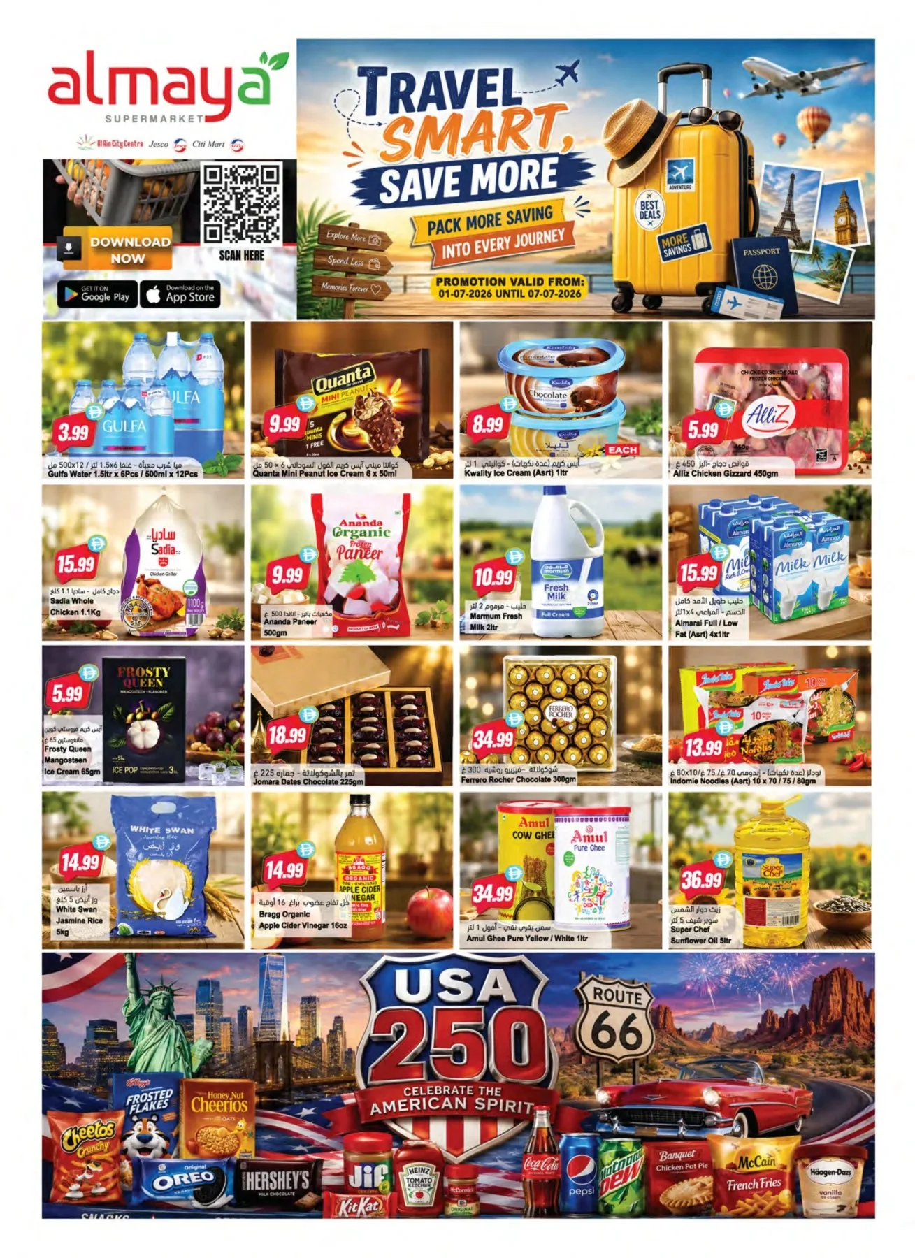 Travel Smart & Save More from Al Maya until 7th July - Al Maya UAE Offers & Promotions catalogue cover