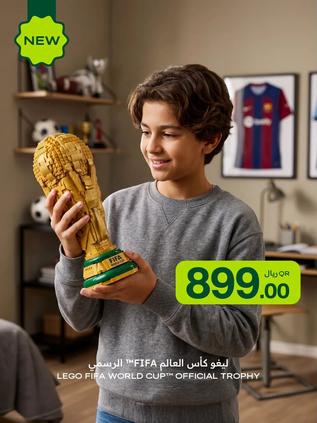 New in Store from Al Meera Hypermarket until 15th July - Al Meera Hypermarket Qatar Offers & Promotions catalogue cover
