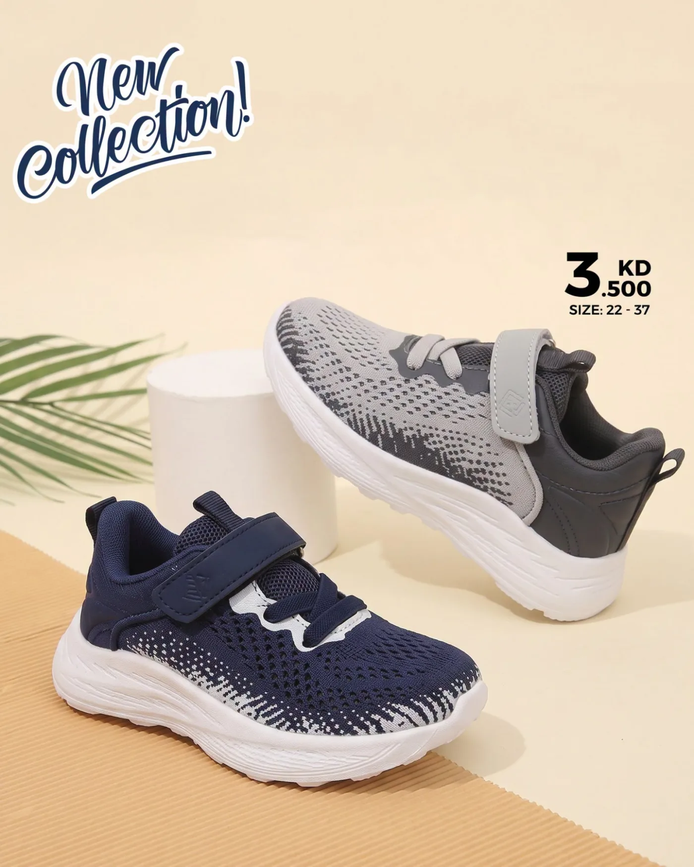 Offers On Shoeses from Al Nasser until 31st July - Al Nasser Kuwait Offers & Promotions — page 2