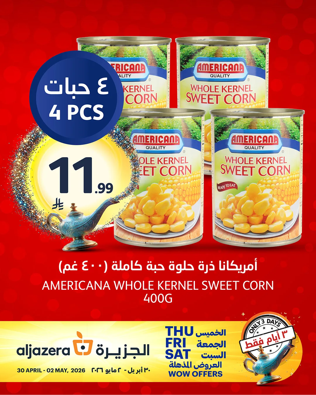 3 Days Wow Offers, Vol 3 from Aljazera Markets until 2nd May - Aljazera Markets KSA Offers & Promotions — page 8