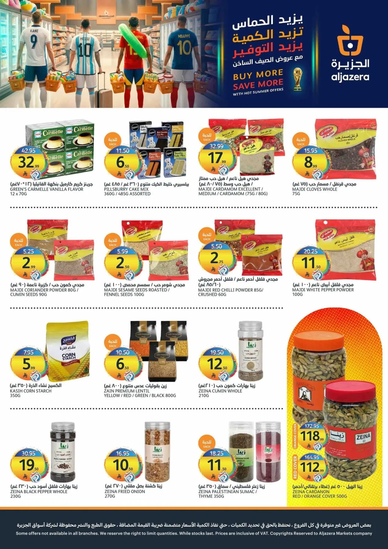 World Cup Offers from Aljazera Markets until 21st July - Aljazera Markets KSA Offers & Promotions — page 29