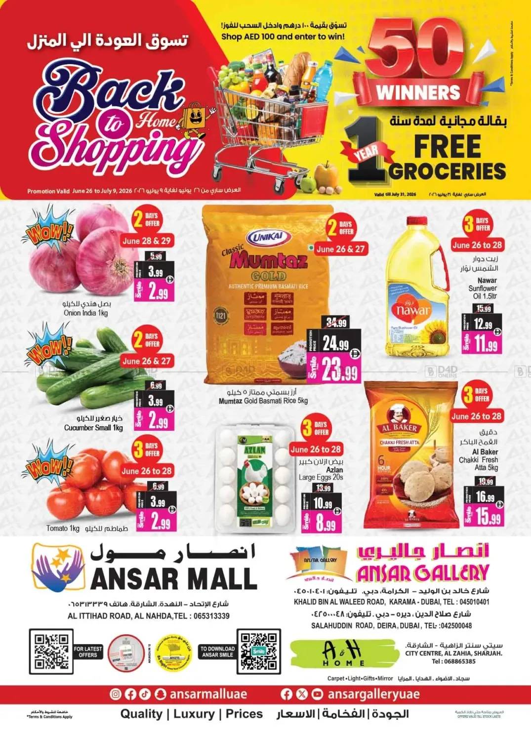 Back To Home Shopping from Ansar Gallery until 9th July - Ansar Gallery UAE Offers & Promotions catalogue cover