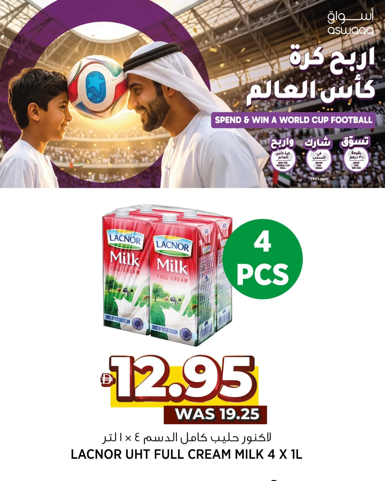 Special Deals from Aswaaq until 15th June - Aswaaq UAE Offers & Promotions — page 5