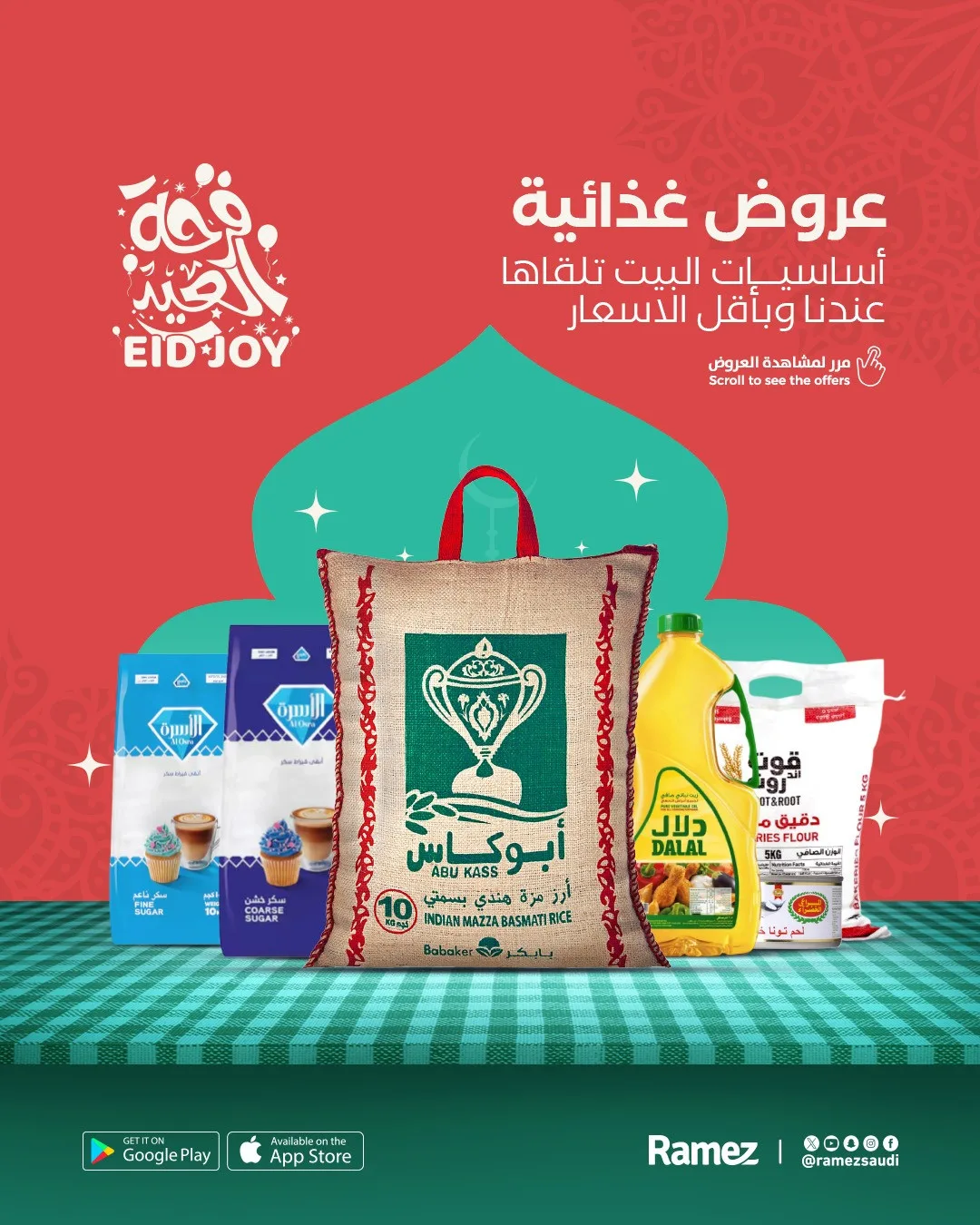 Eid Joy Offers, Vol 4 from Aswaq Ramez until 17th May - Aswaq Ramez KSA Offers & Promotions catalogue cover