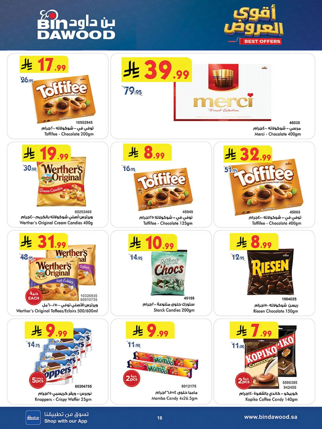 Best Offers - Taif from Bin Dawood until 19th May - Bin Dawood KSA Offers & Promotions — page 15