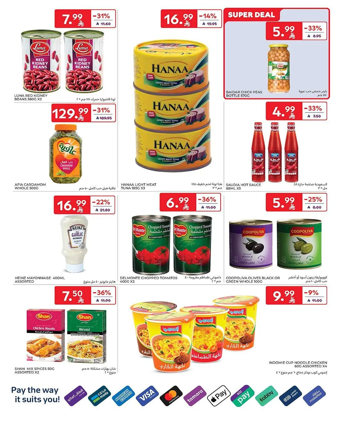 Buy More, Save More Deals from Carrefour until 12th May - Carrefour KSA Offers & Promotions — page 25